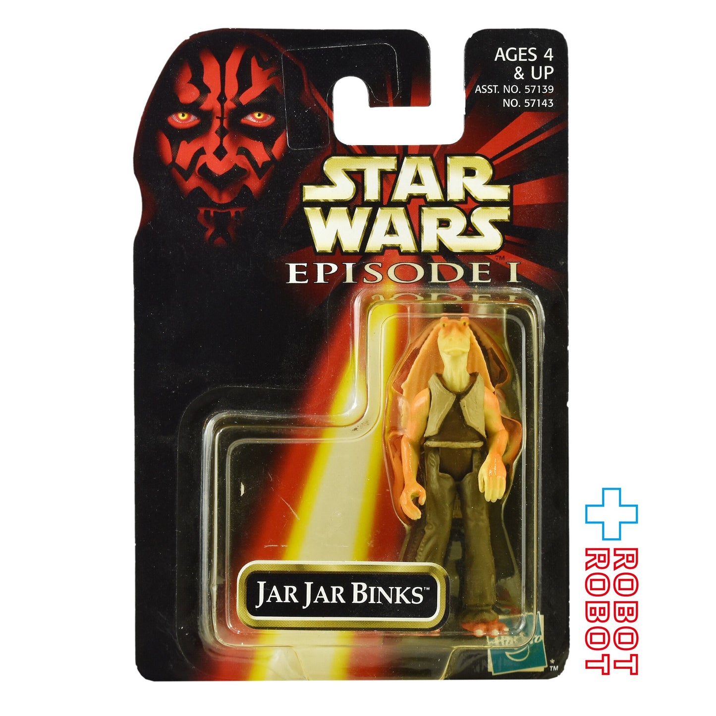 ハズブロ スター・ウォーズ EP1 ジャー・ジャー・ビンクス ミニフィギュア 未開封