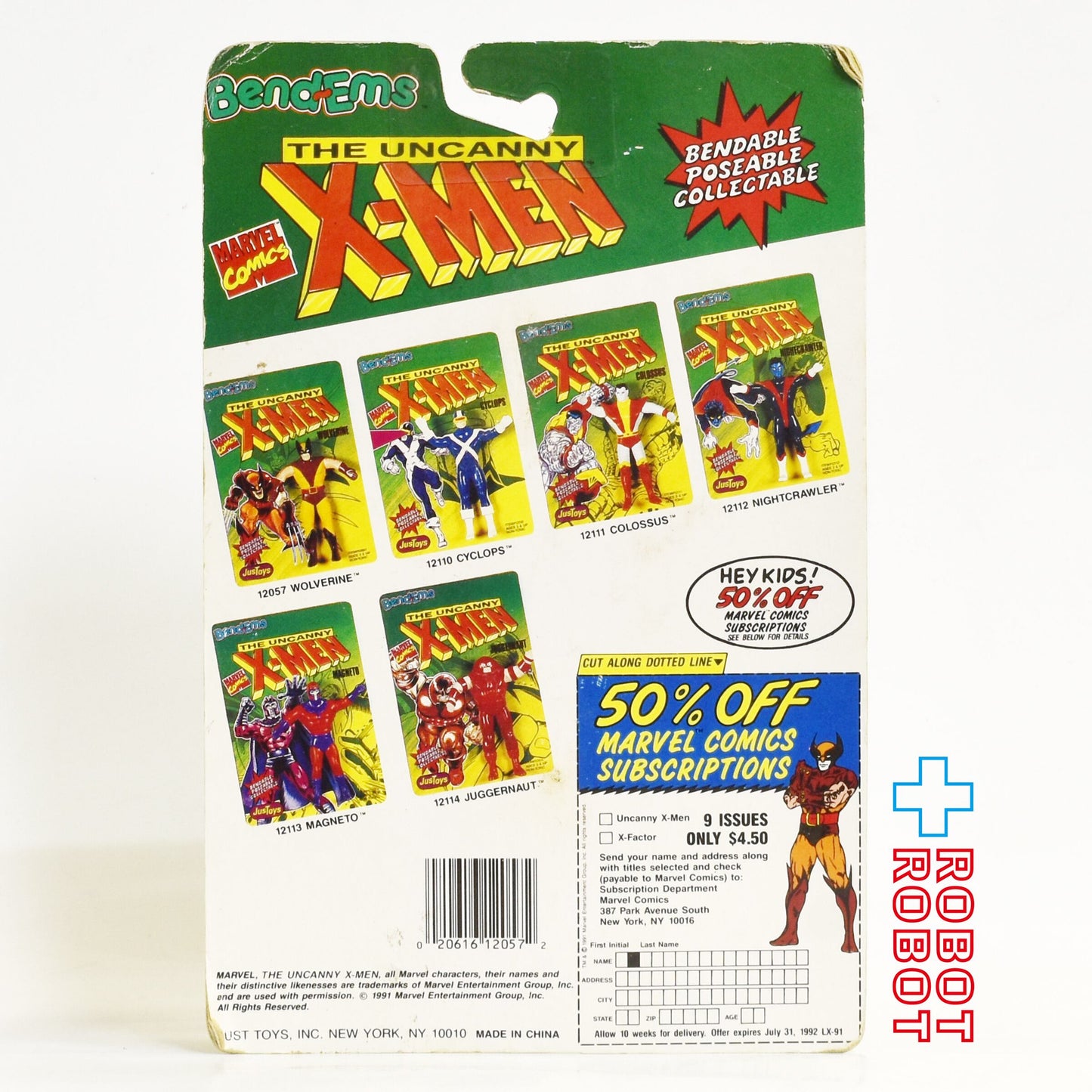 ジャストイズ アンキャニー X-MEN ウルヴァリン ベンダブル フィギュア 1991 未開封