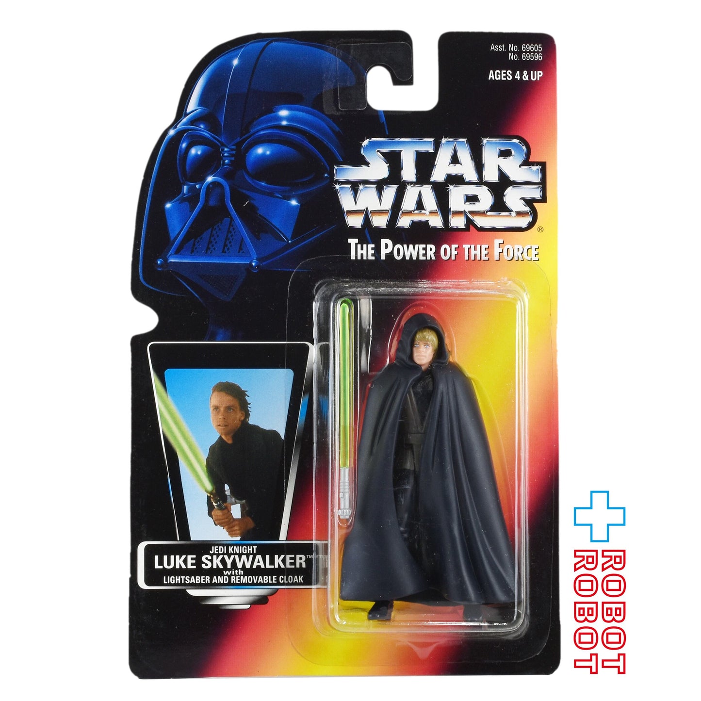 スター・ウォーズ POTF2 レッドカード ルーク・スカイウォーカー ジェダイ・ナイト ブラウンベスト 凸グリップ 3.75インチ アクションフィギュア 未開封