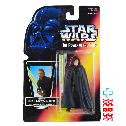 スター・ウォーズ POTF2 レッドカード ルーク・スカイウォーカー ジェダイ・ナイト ブラウンベスト 凸グリップ 3.75インチ アクションフィギュア 未開封