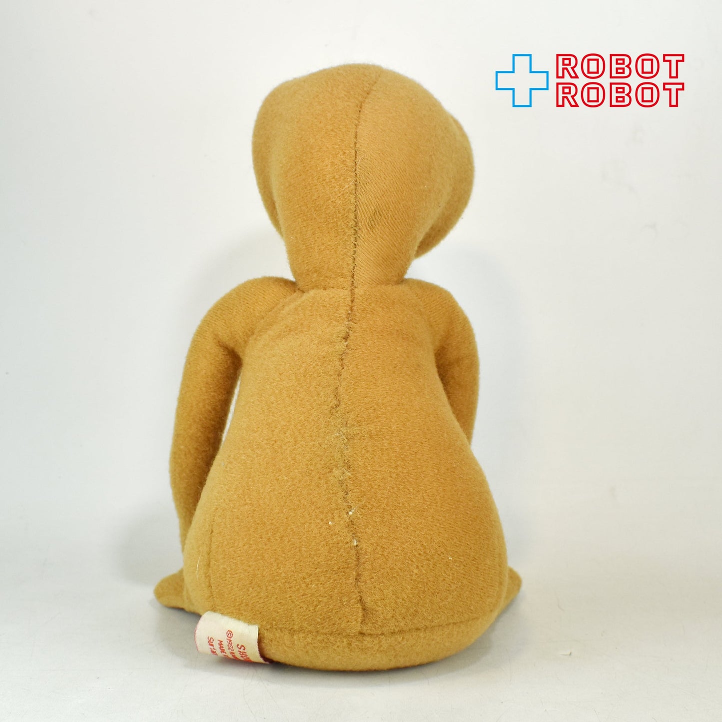 KAMAR社 E.T. ぬいぐるみ人形 20cm メイドイン台湾 ※目にペイントロス
