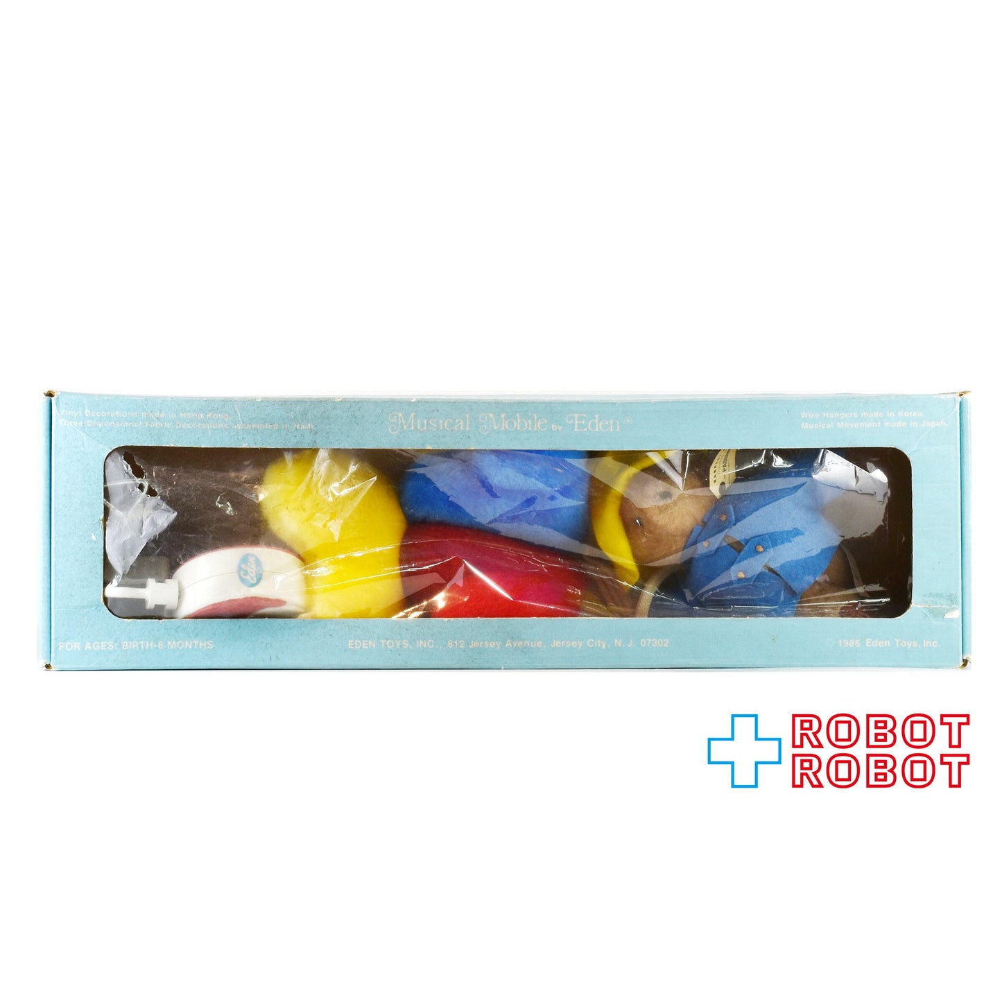 エデン社 パディントン ミュージカル モバイル ベビーメリー 箱付き 1985