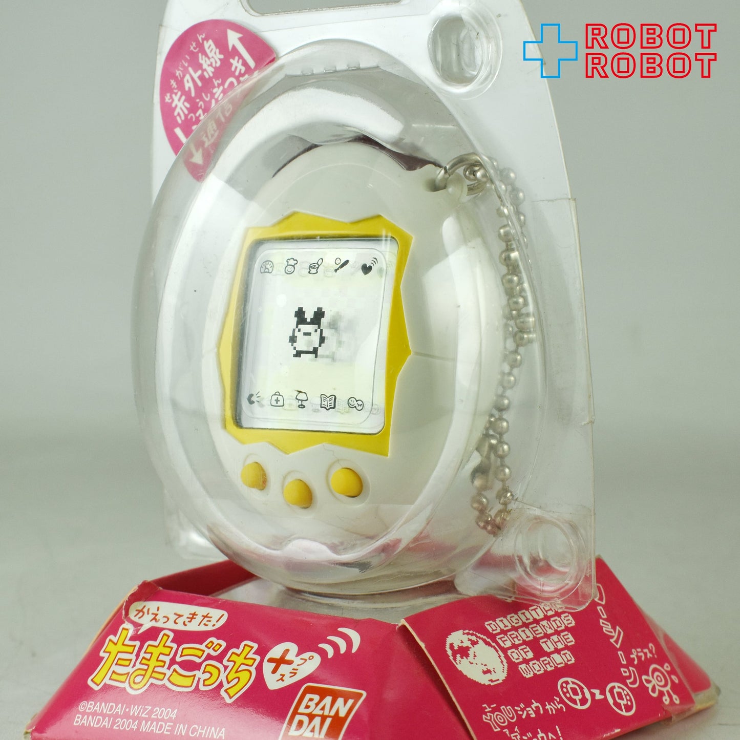 バンダイ かえってきた！たまごっちプラス ホワイト 未開封