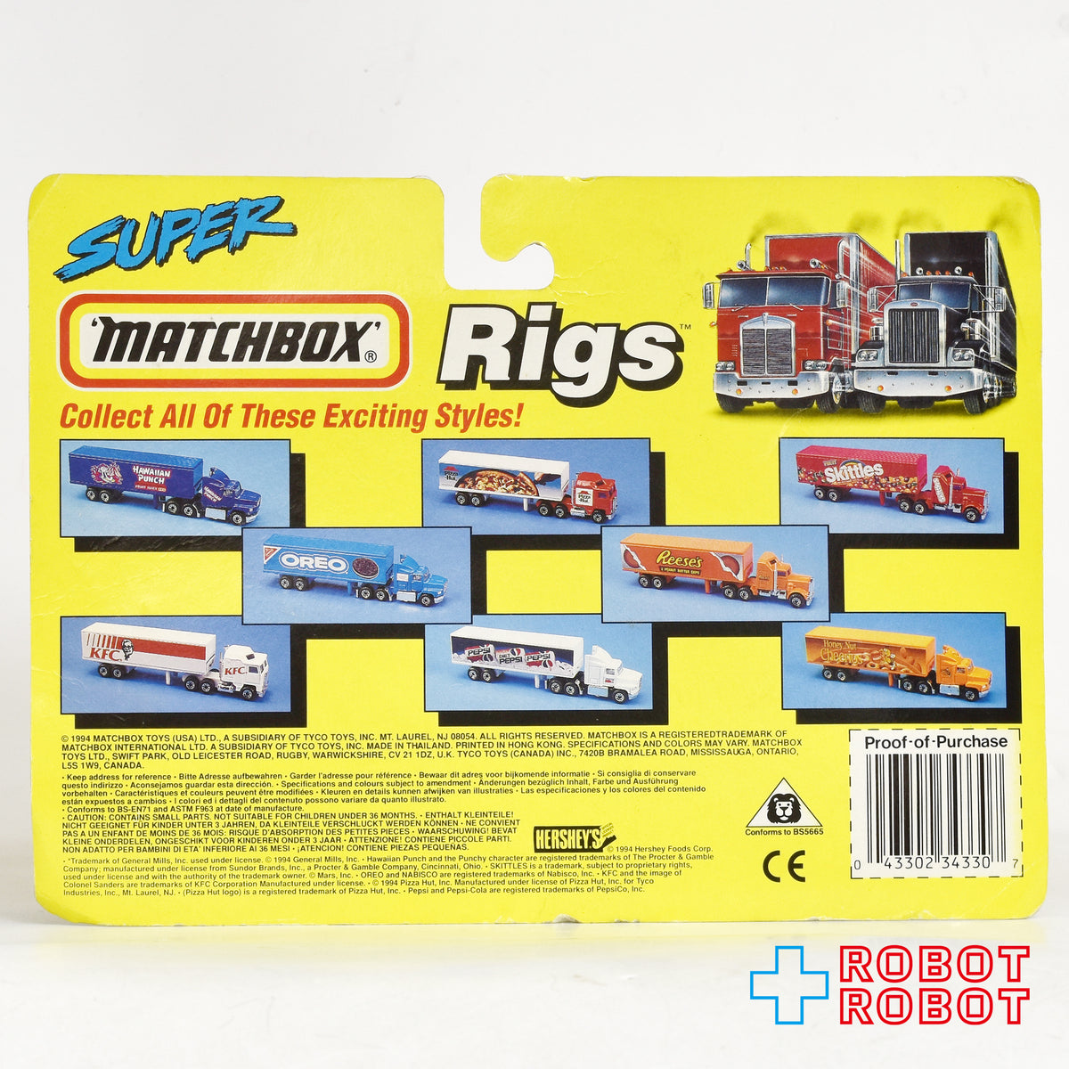 マッチボックス スーパーリグス ナビスコ オレオ ダイキャスト ミニカー 1994 未開封 企業物
