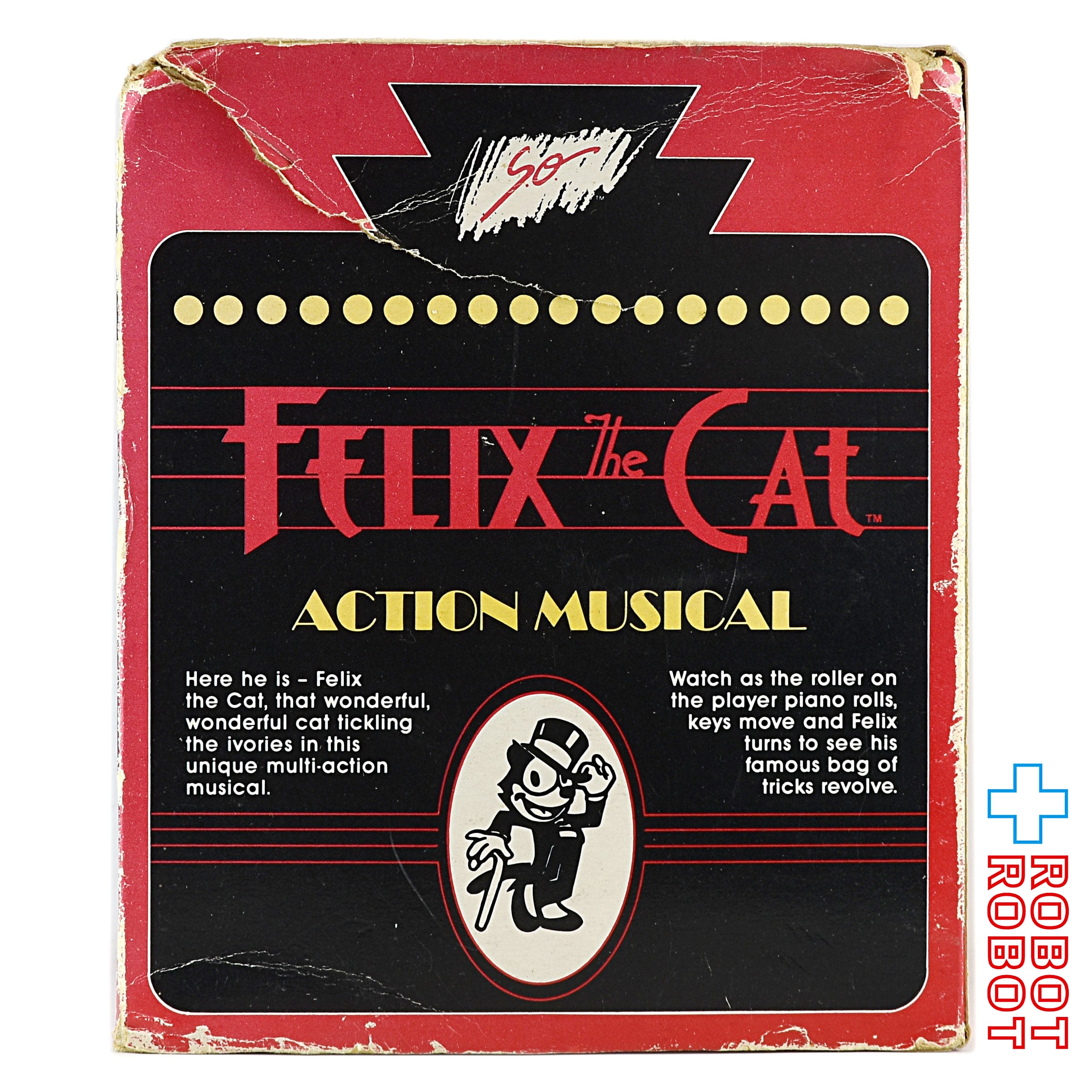 エネスコ社 フィリックス・ザ・キャット アクションミュージカル