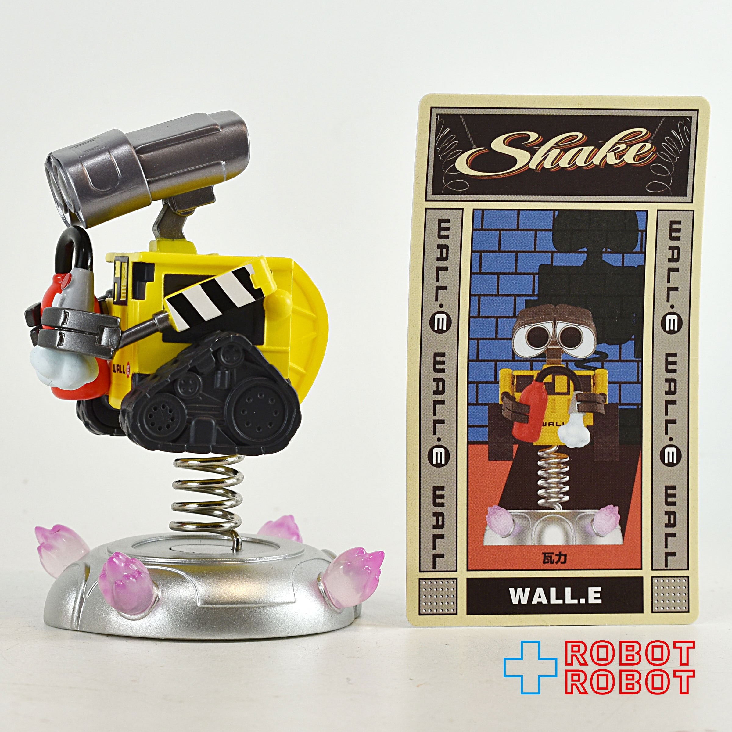 POPMART ポップマート ディズニー ピクサー シェイク シリーズ
