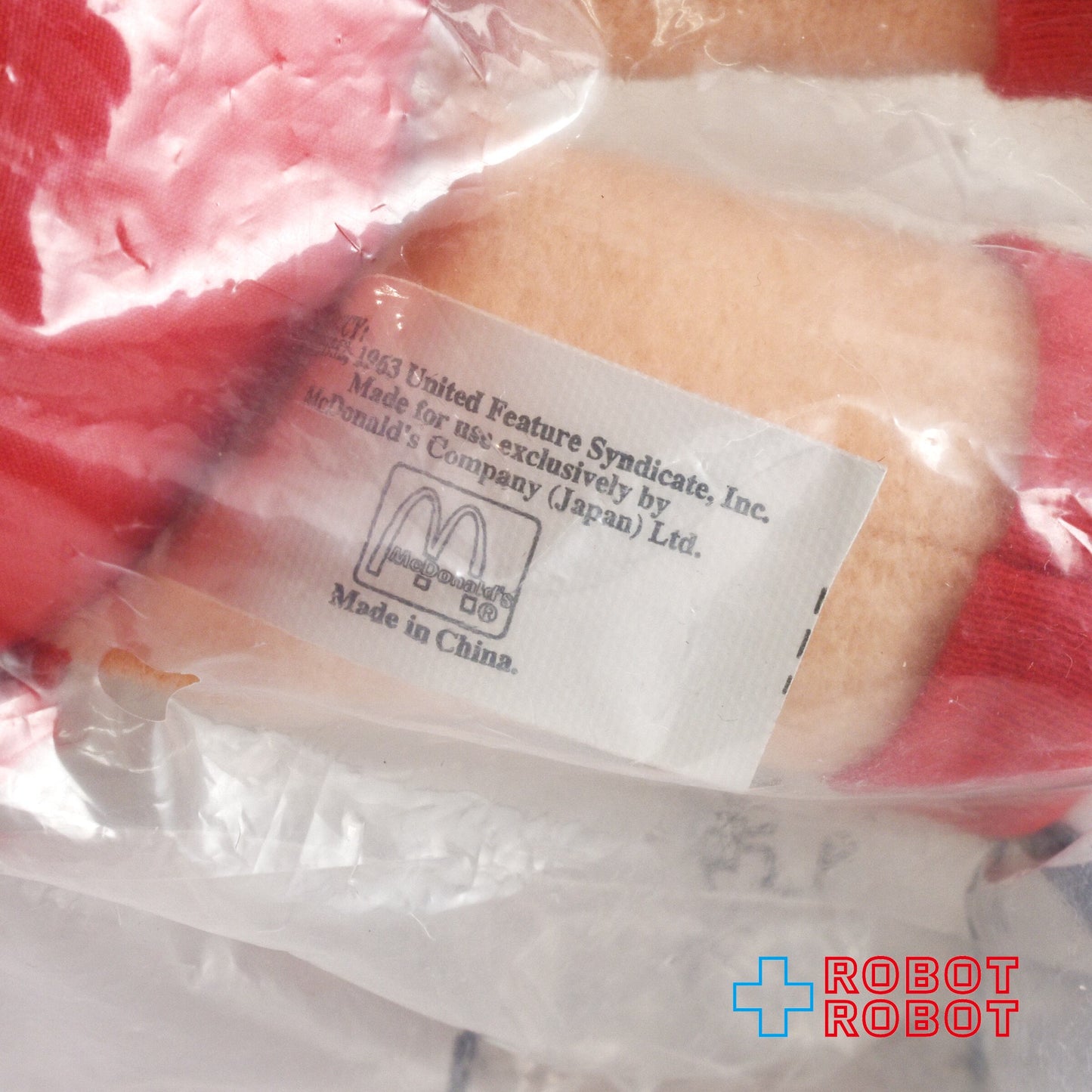 マクドナルド ピーナッツギャング ルーシー ソフビ顔 ぬいぐるみ人形 袋入り 未開封