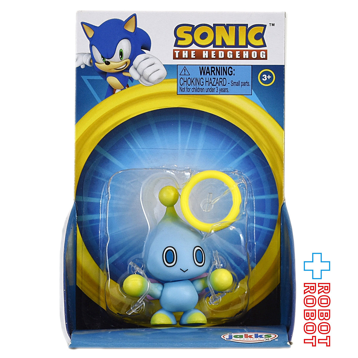 ソニック・ザ・ヘッジホッグ 2.5インチ アクションフィギュア チャオ 