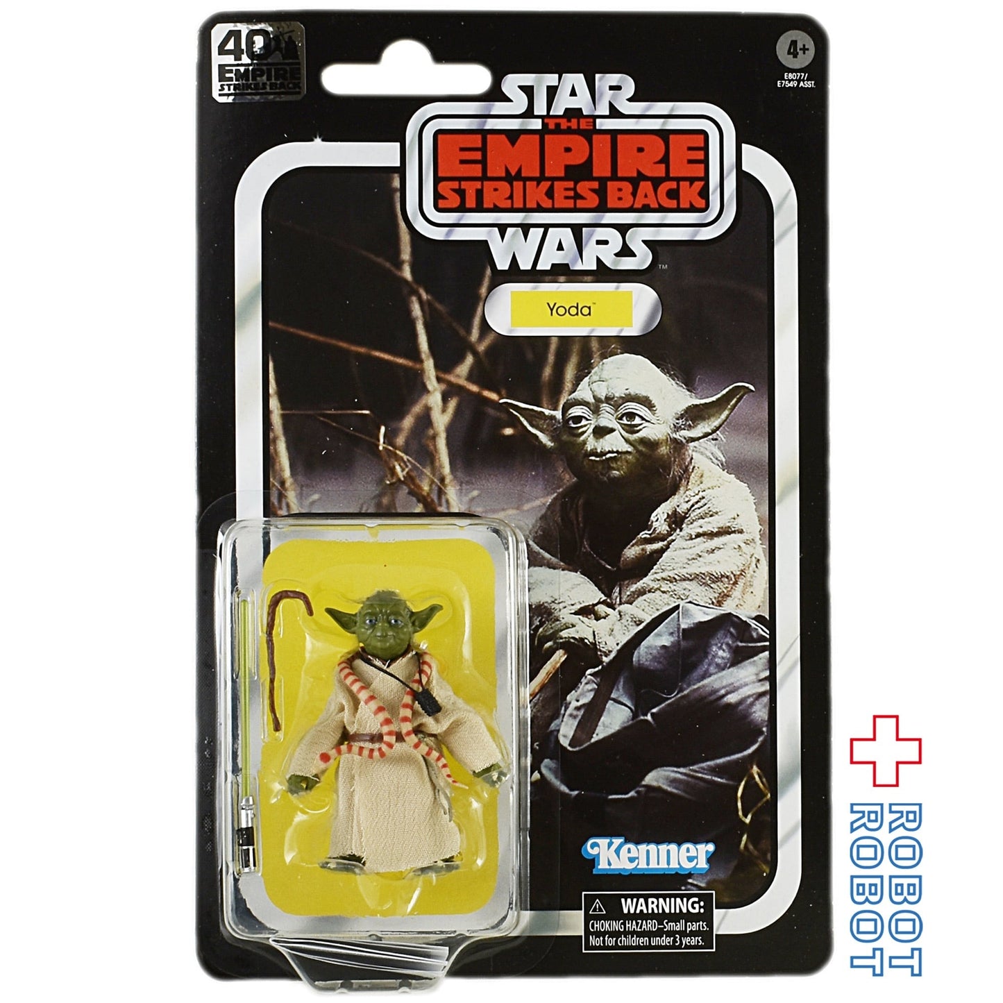 スター・ウォーズ ブラックシリーズ 40周年記念 ヨーダ [ESB] 6インチフィギュア