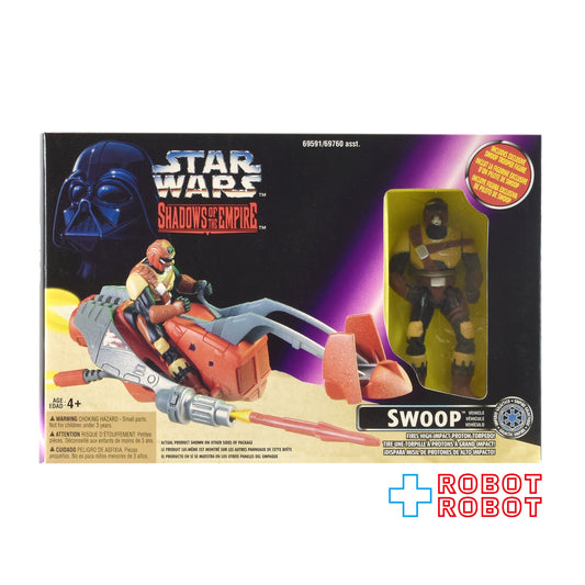 スターウォーズ シャドウズ・オブ・ジ・エンパイア スゥープ ビークル マルチランゲージ版 未開封