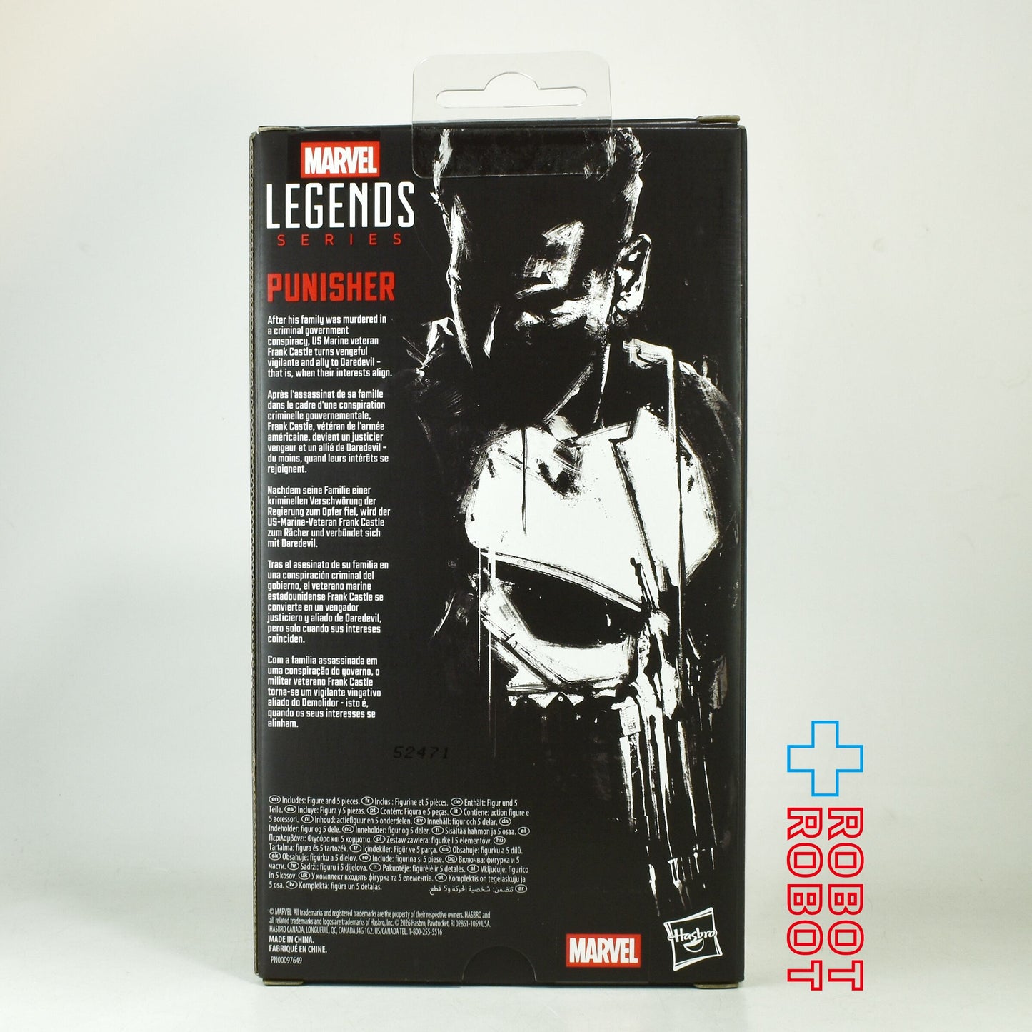 マーベルレジェンド MCUシリーズ デアデビル ボーン・アゲイン / パニッシャー 6インチ アクションフィギュア 未開封