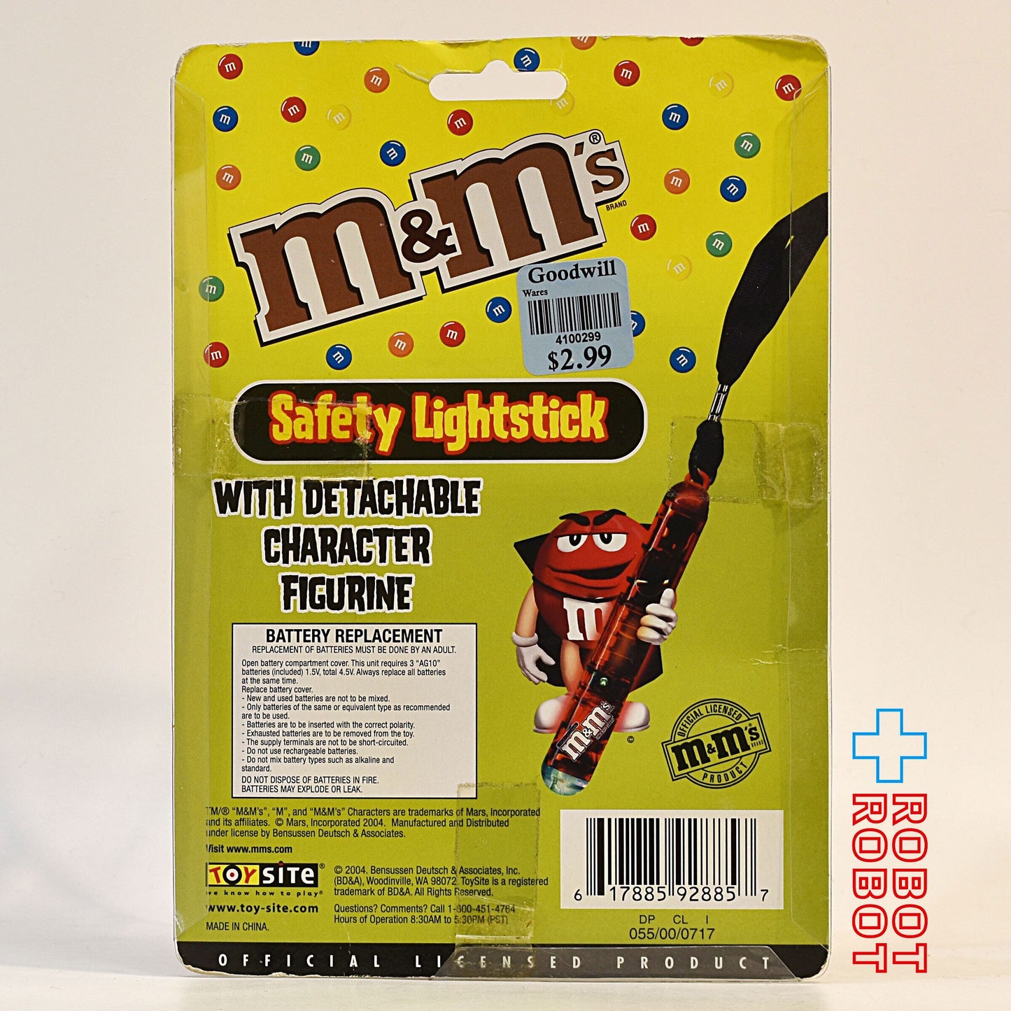 M&M's レッド セーフティー ライトスティック 台紙付