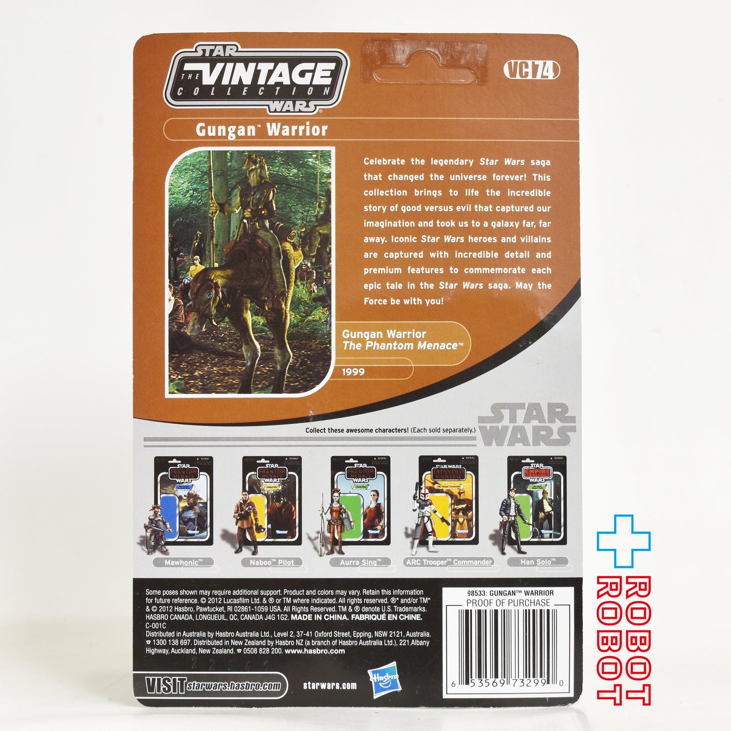 スター・ウォーズ VC 74 グンガン・ウォリアー [TPM] ヴィンテージコレクション 3.75インチ アクションフィギュア US版 台紙アンパンチド 未開封