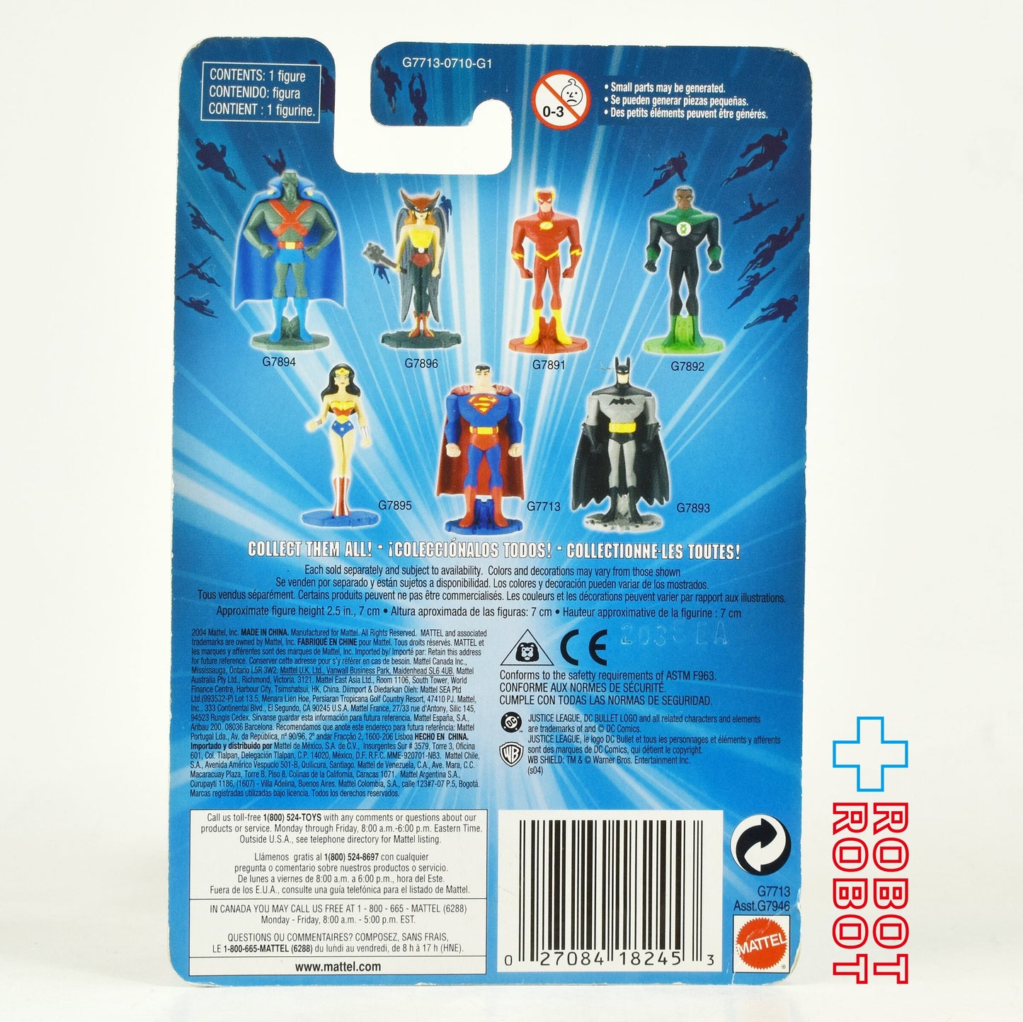 マテル DC ジャスティス・リーグ アンリミテッド スーパーマン アクションフィギュア 未開封