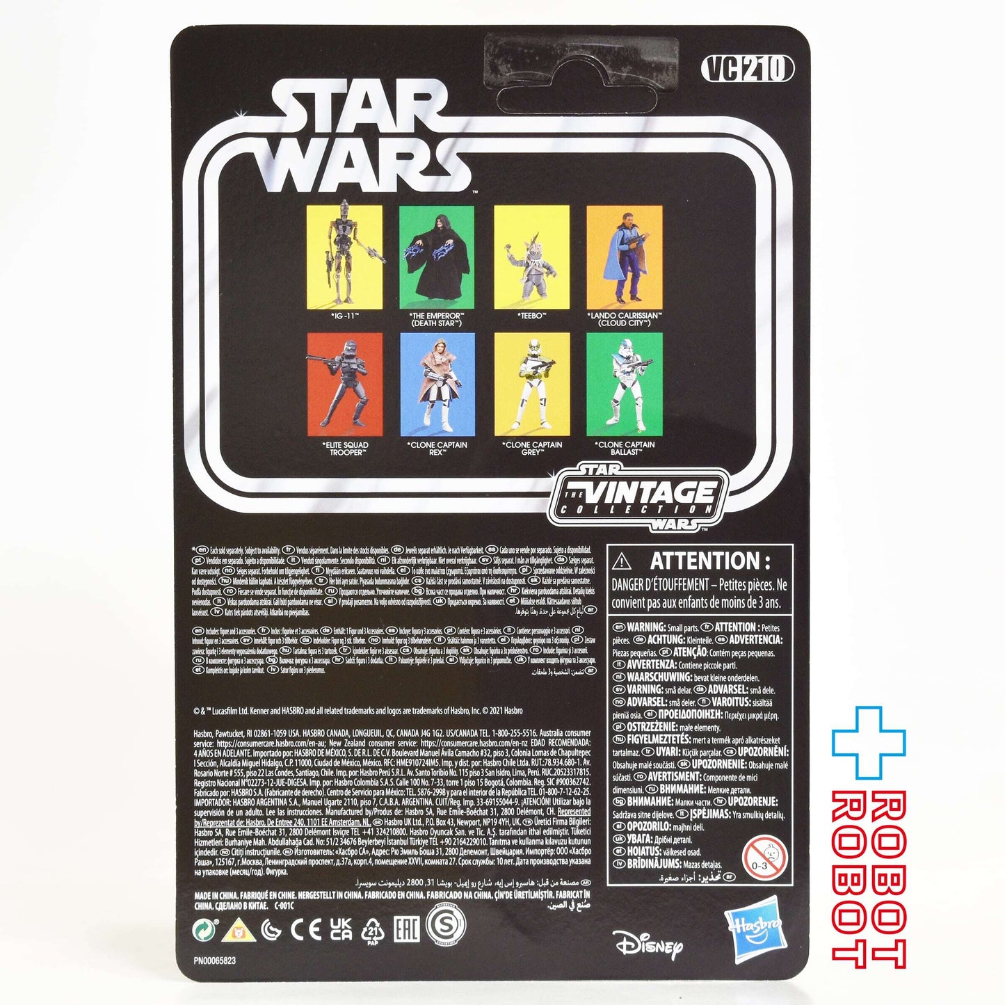 スター・ウォーズ VC210 クローン・キャプテン・バラスト [バッドバッチ] ヴィンテージコレクション 3.75インチ アクションフィギュア 未開封