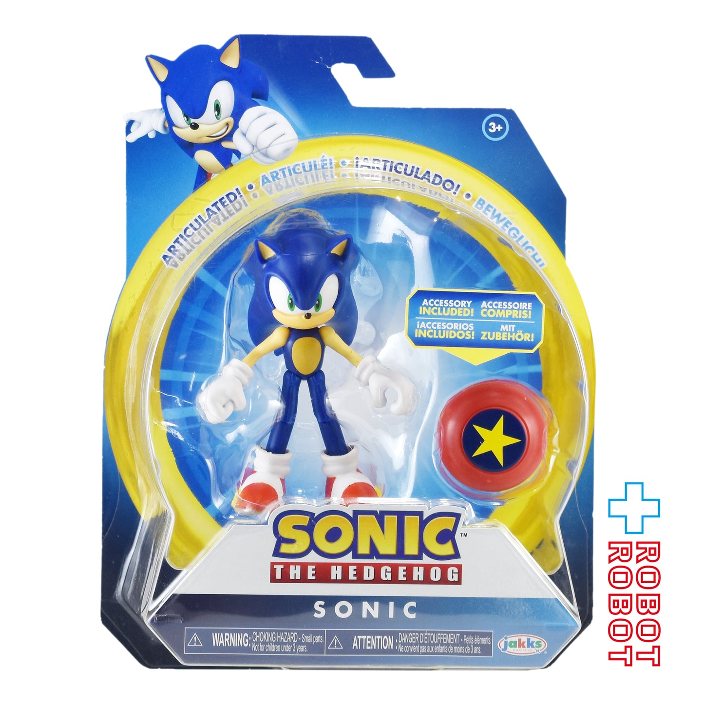 ソニック・ザ・ヘッジホッグ 4インチ アクションフィギュア モダンソニック 未開封