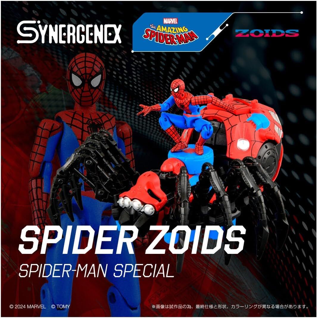 タカラトミー T-SPARK ZOIDS (ゾイド) スパイダーゾイド スパイダーマン スペシャル 1/35 組み立てキット 未開封