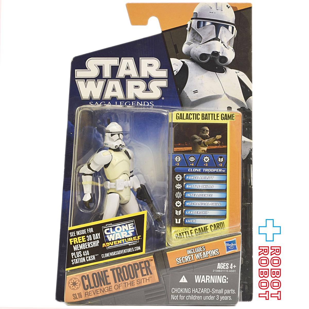 スター・ウォーズ SL2010 SL16 クローン・トルーパー [ROTS] サーガ・レジェンズ 3.75インチ アクションフィギュア 未開封