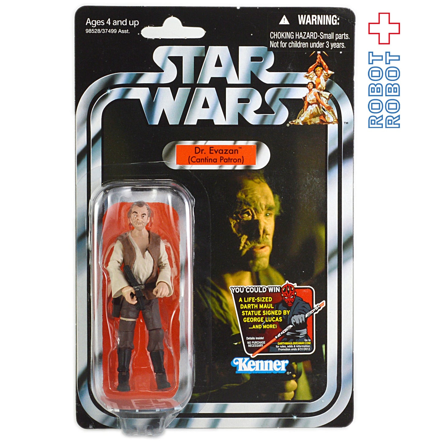 スター・ウォーズ VC 57 ドクター・エヴァザン [ANH] ヴィンテージコレクション 3.75インチ アクションフィギュア 未開封