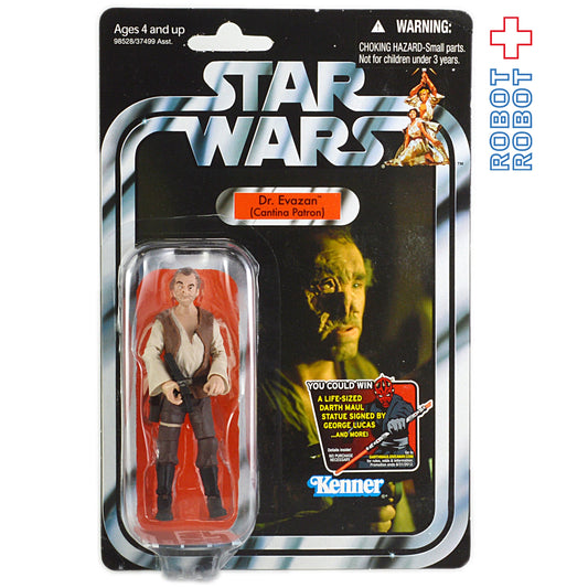 スター・ウォーズ VC 57 ドクター・エヴァザン [ANH] ヴィンテージコレクション 3.75インチ アクションフィギュア 未開封
