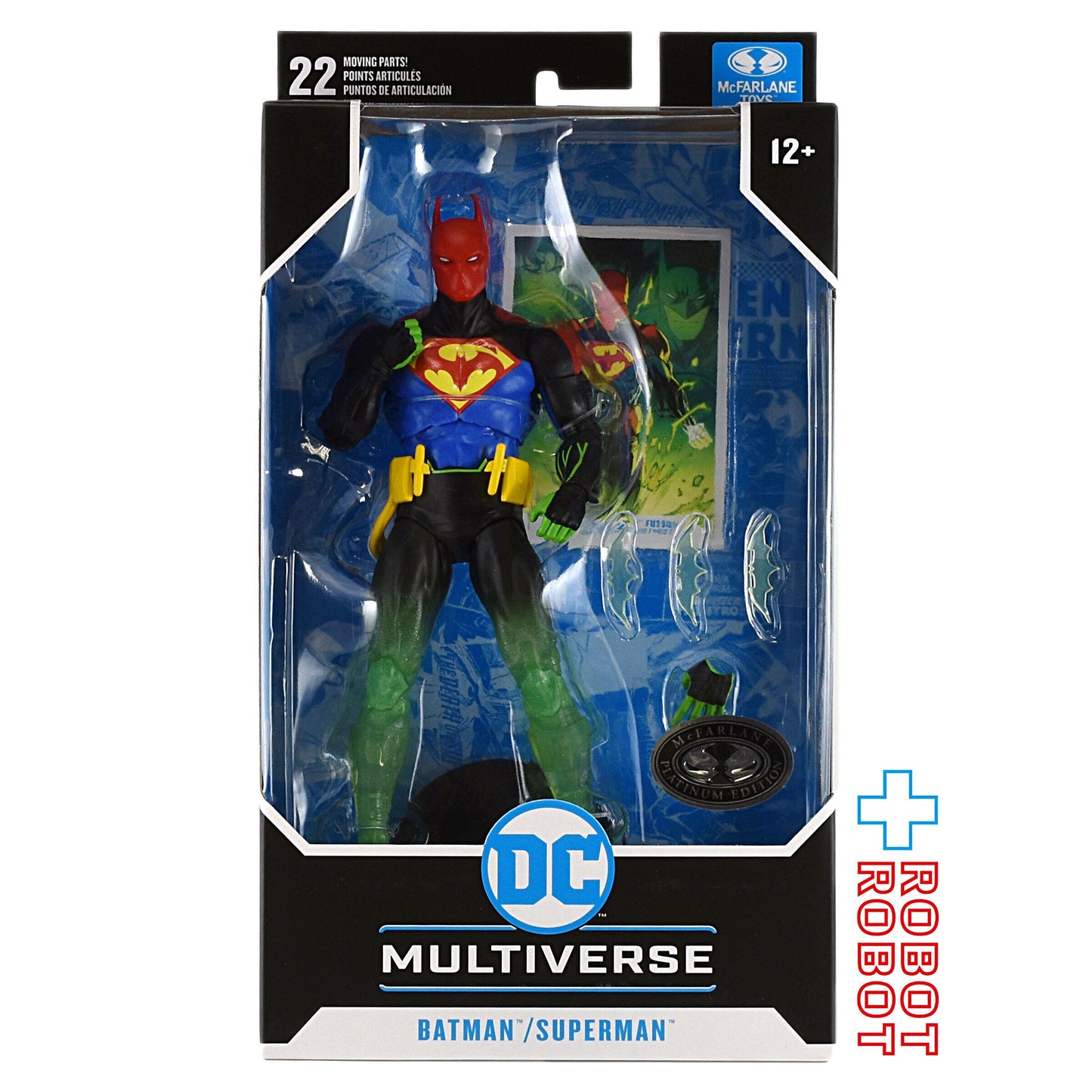 マクファーレン・トイズ DCマルチバース コミック Batman / Superman World's Finest #289 バットマン / スーパーマン (フュージョン) プラチナ・エディション 7インチ アクションフィギュア 国内版 未開封