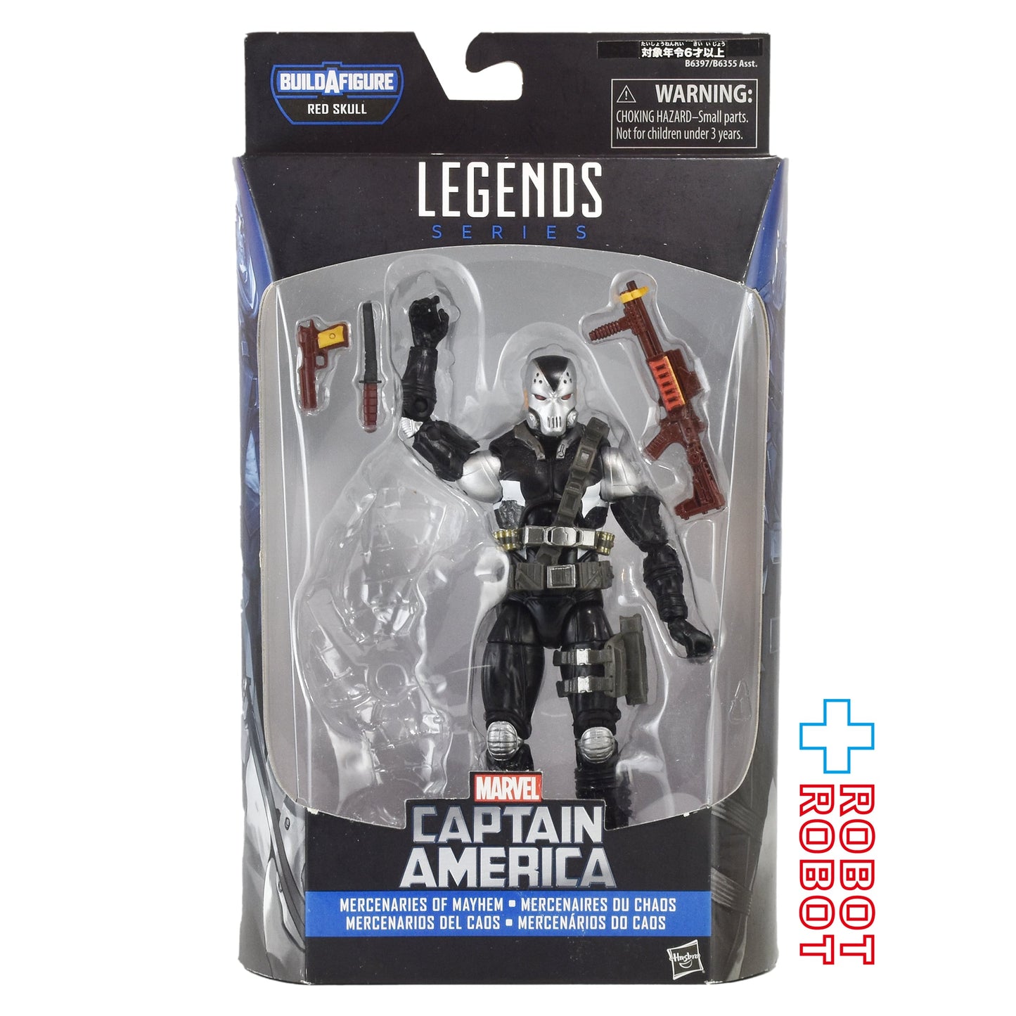 マーベルレジェンド レッドスカル (オンスロート) ビルド キャプテン・アメリカ シリーズ  スカージ (デモリションマン)  6インチ アクションフィギュア 開封 ※ビルドパーツ無し