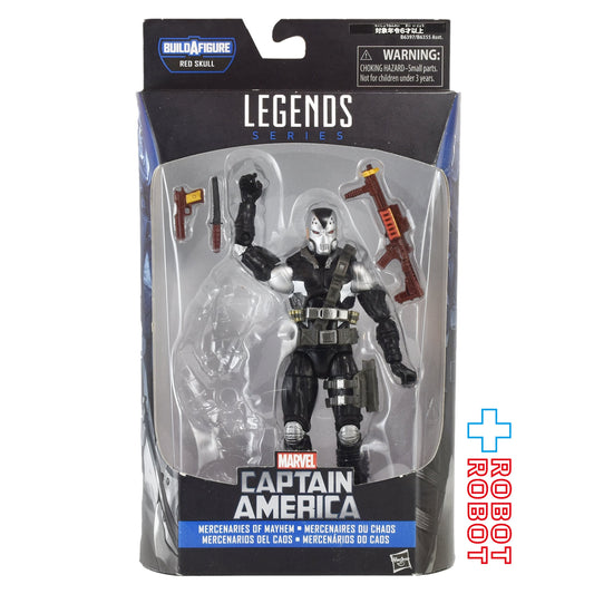 マーベルレジェンド レッドスカル (オンスロート) ビルド キャプテン・アメリカ シリーズ  スカージ (デモリションマン)  6インチ アクションフィギュア 開封 ※ビルドパーツ無し