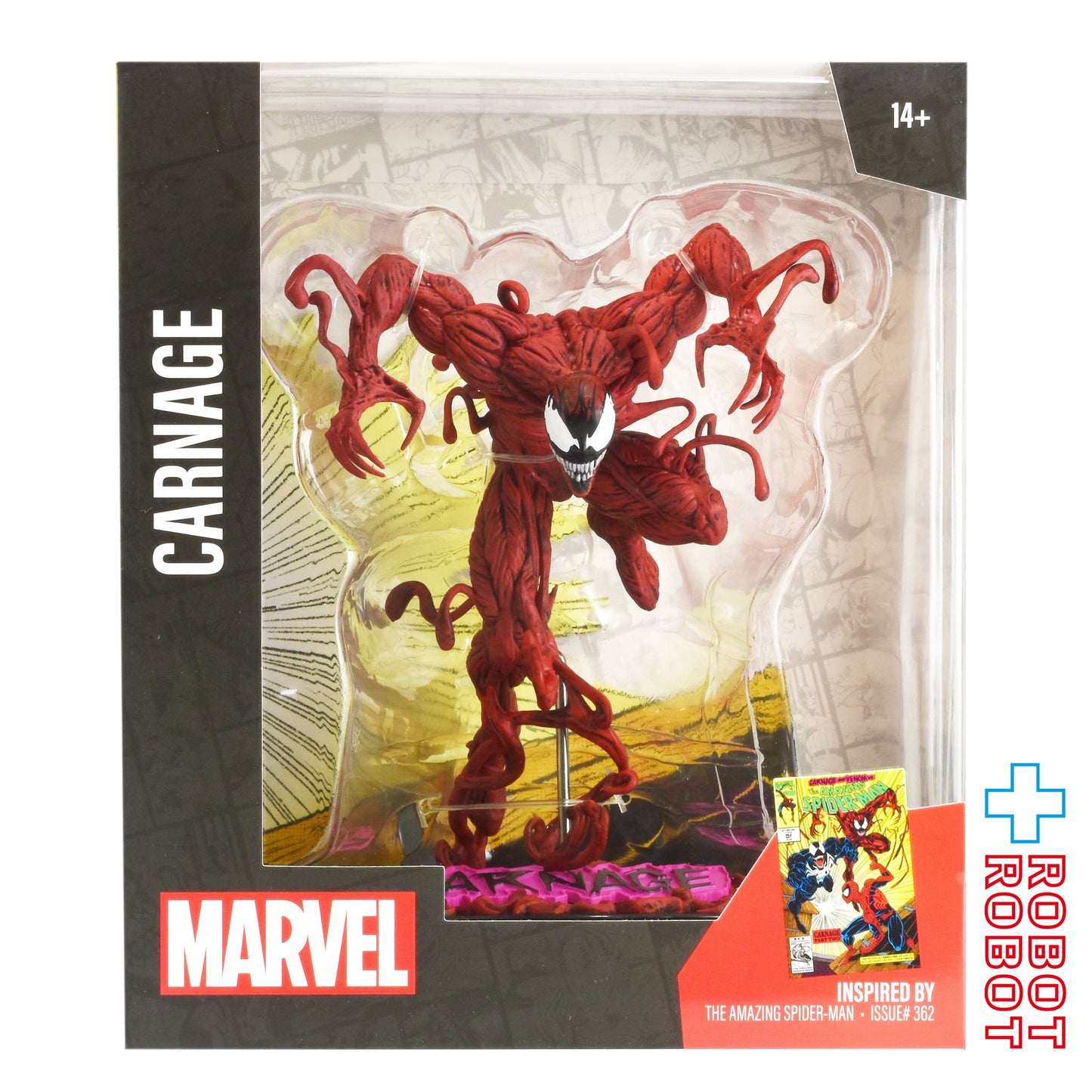 マクファーレン マーベル シーン・フィギュア #020 カーネイジ 1/10 スタチューフィギュア 未開封