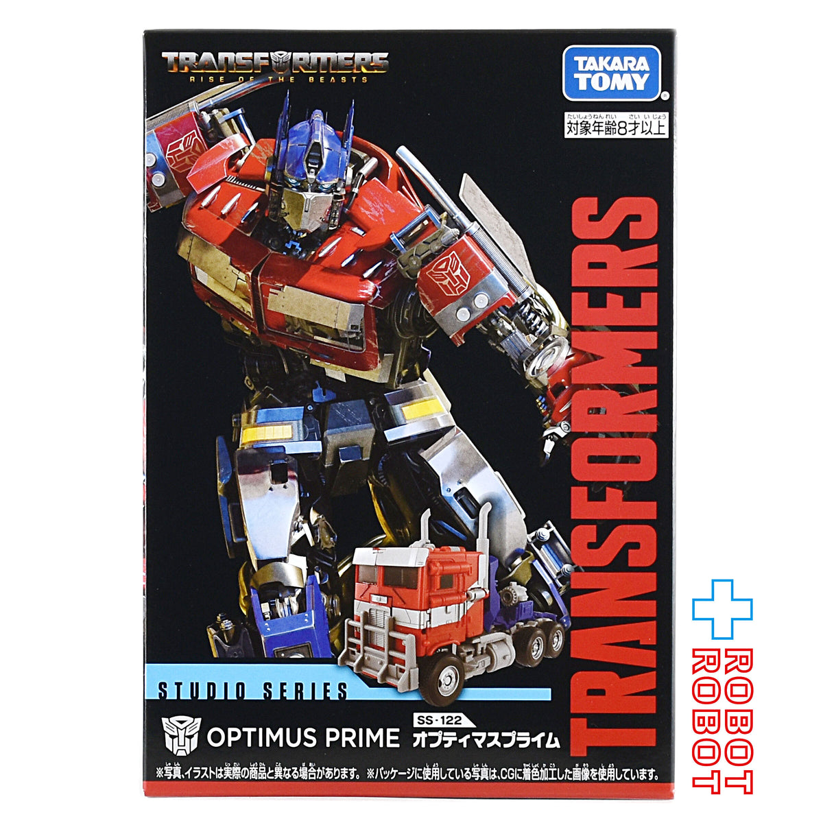 トランスフォーマー SS-122 オプティマスプライム 国内版 未開封