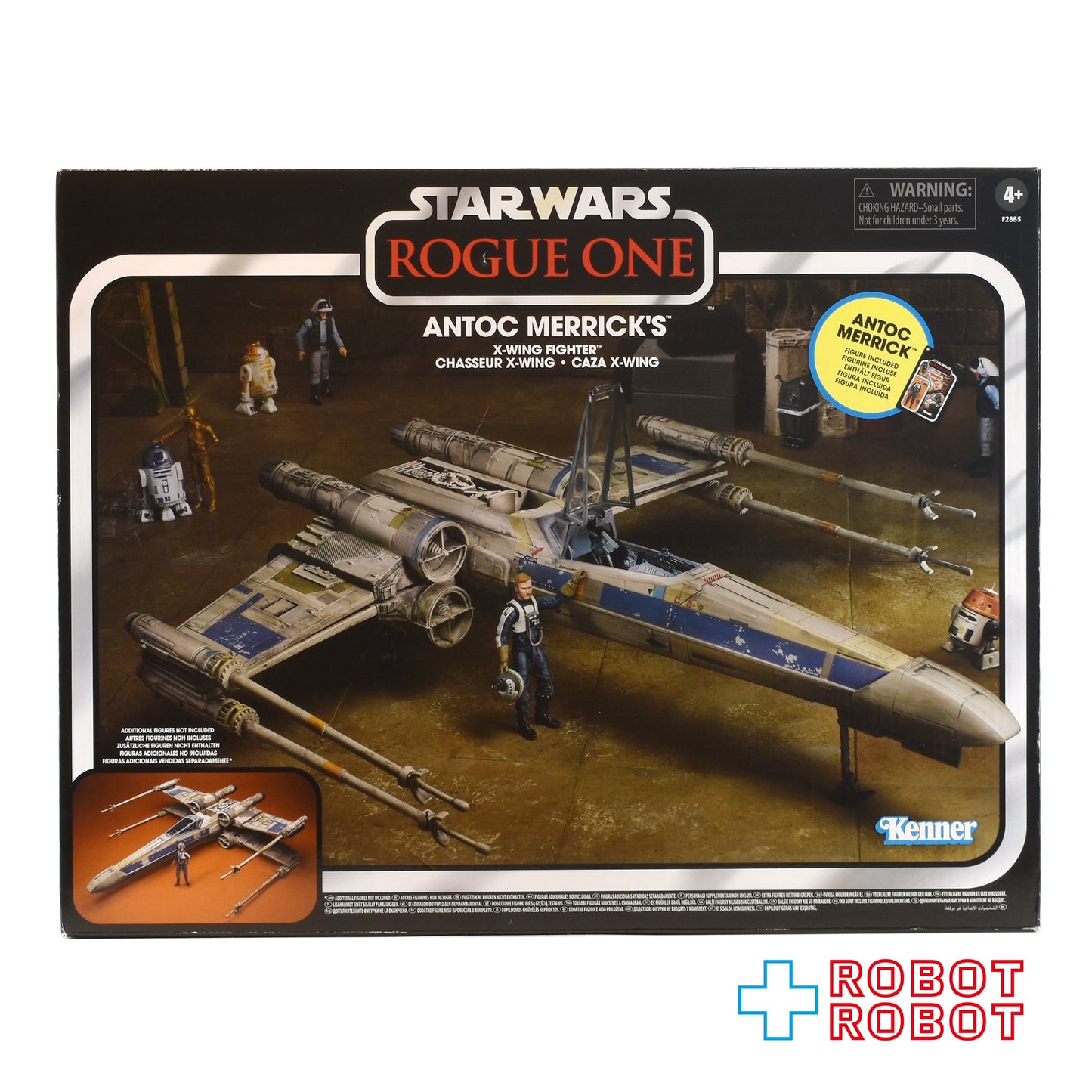 スター・ウォーズ アントック・メリック X-ウイングファイター [ローグワン] ヴィンテージコレクション ビークル 開封品