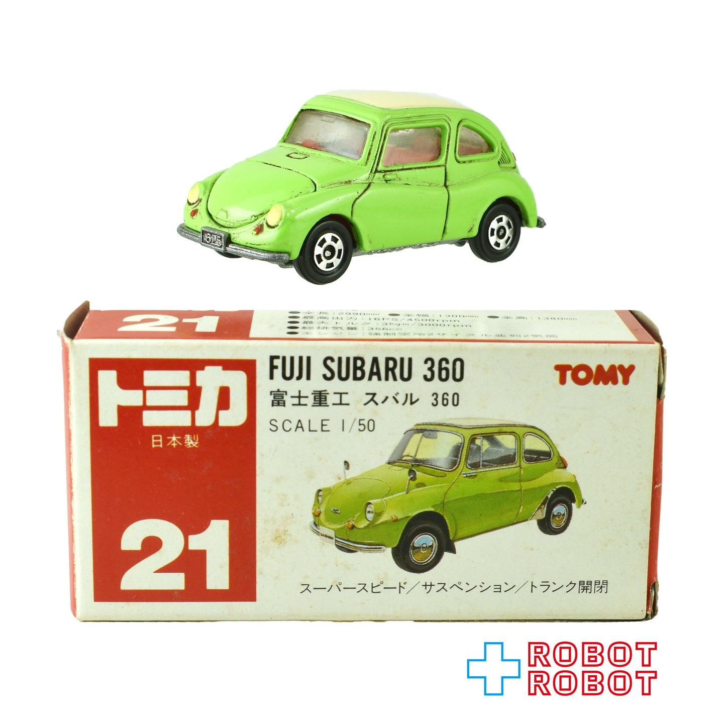 トミー トミカ NO.21 富士重工 スバル 360 スケール1/50 日本製
