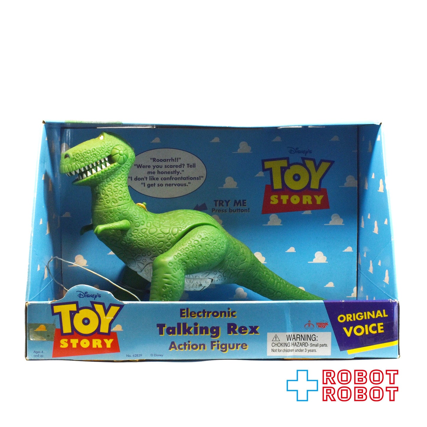 トイ・ストーリー レックス トーキングアクションフィギュア ※不可動
