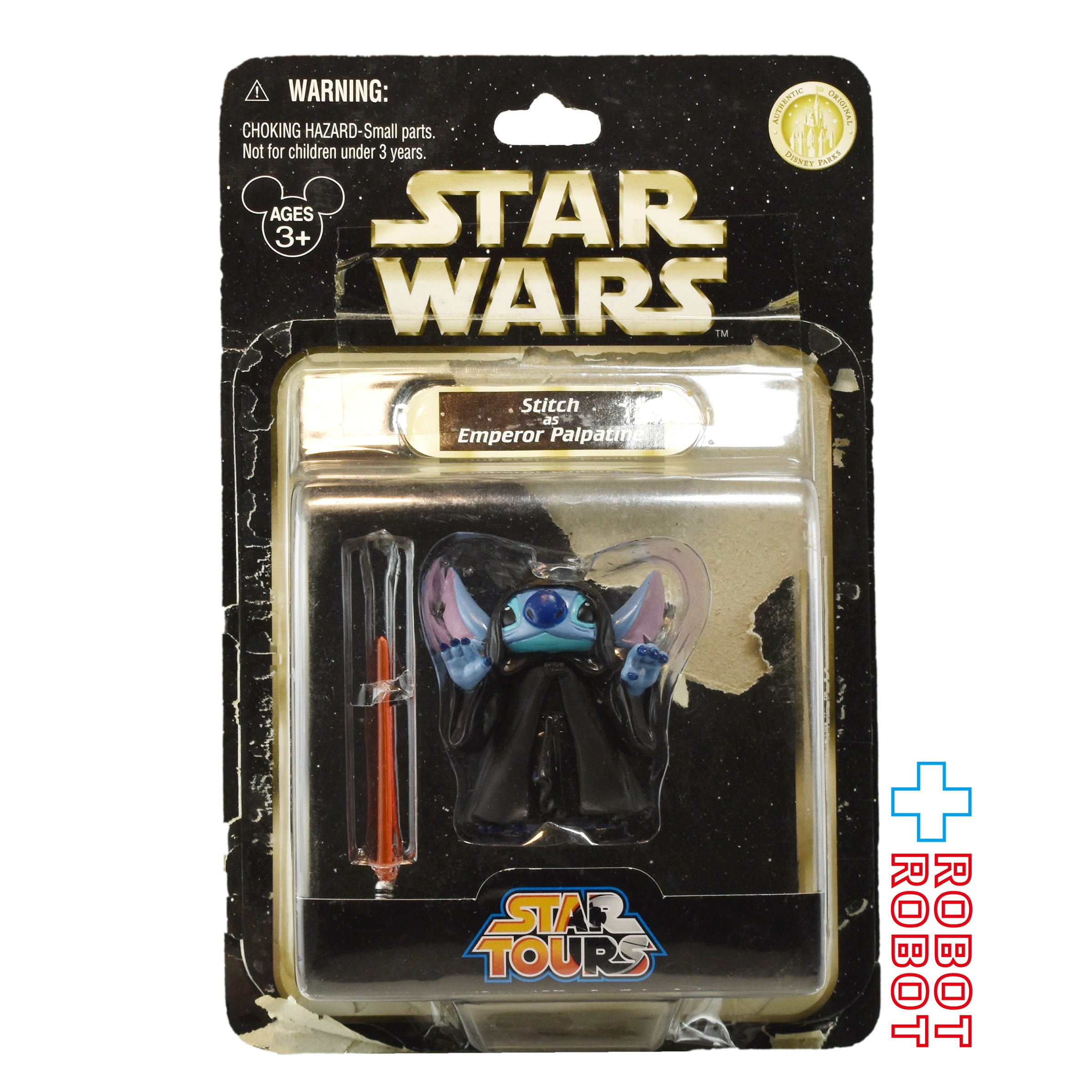 スター・ウォーズ スター・ツアーズ シリーズ1 スティッチ as