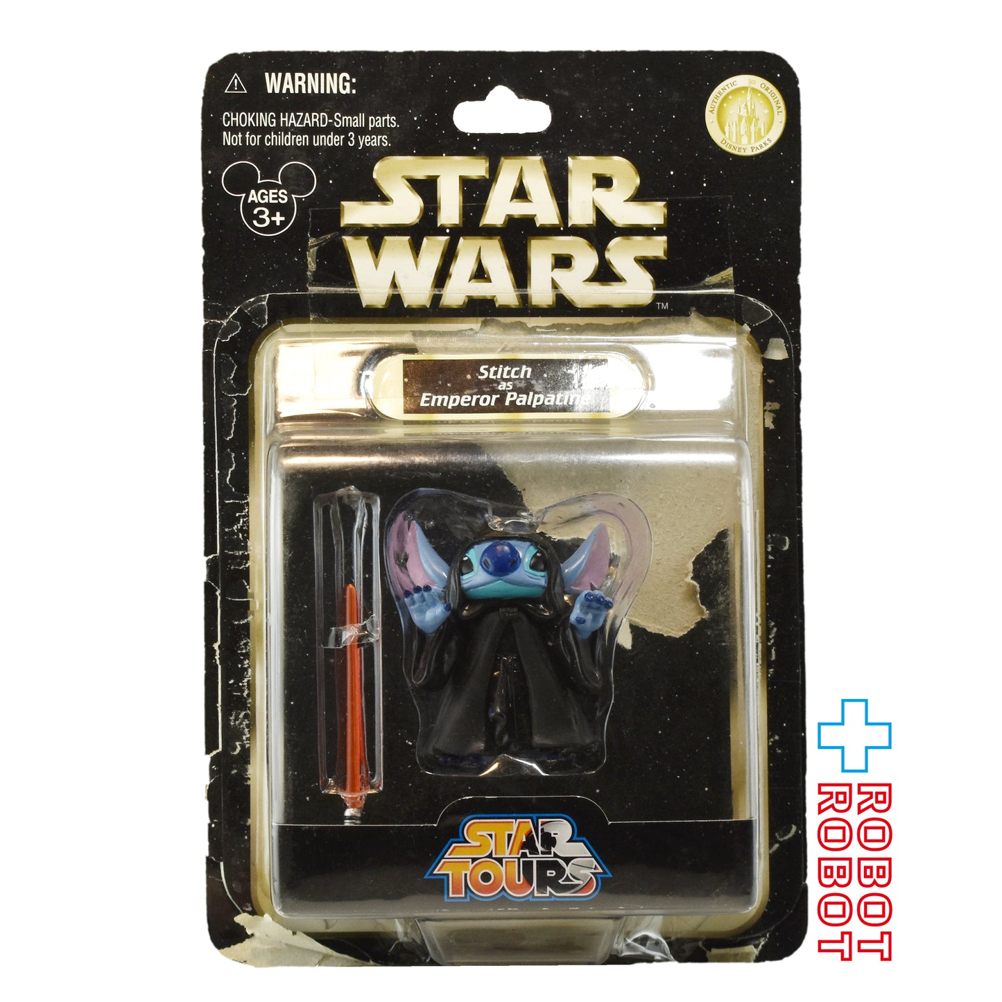スター・ウォーズ スターツアーズ シリーズ1 スティッチ as パルパティーン皇帝 ベーシックフィギュア 開封
