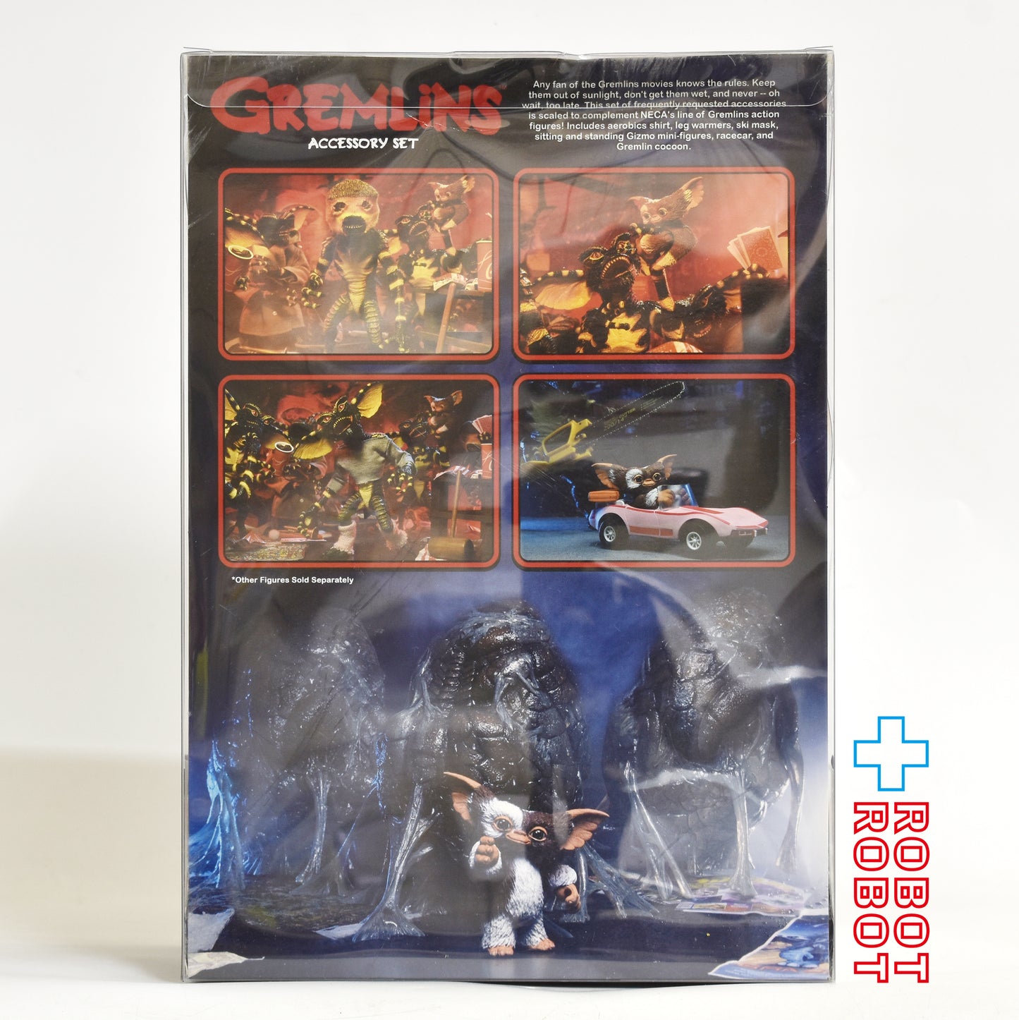 NECA グレムリン 1984 アルティメット アクションフィギュア アクセサリーパック 開封