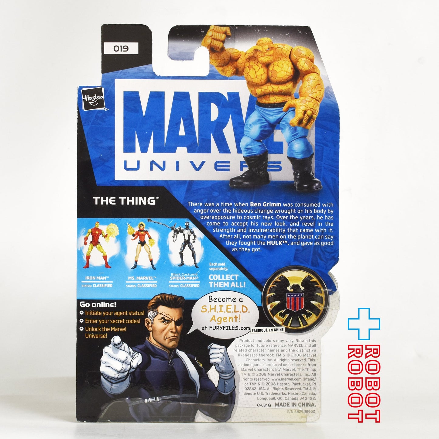 ハズブロ マーベルユニバース 019 シング 3.75インチ アクションフィギュア 未開封