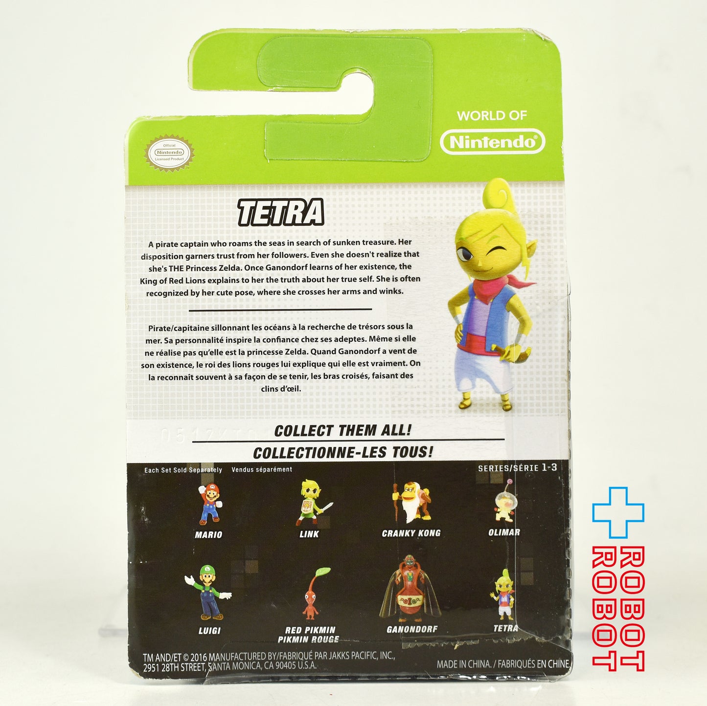 ワールドオブニンテンドー Series 1-3 ゼルダ テトラ 2.5インチアクションフィギュア 未開封
