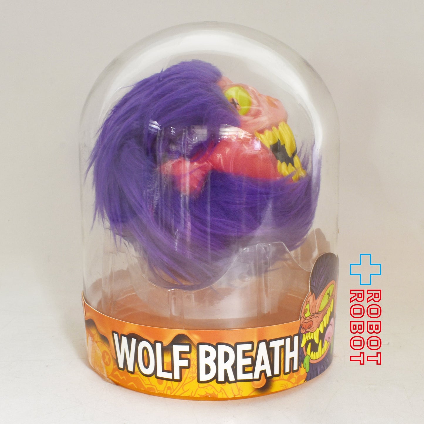 ハンター プロダクト マッドボール ウルフ・ブレス 未開封