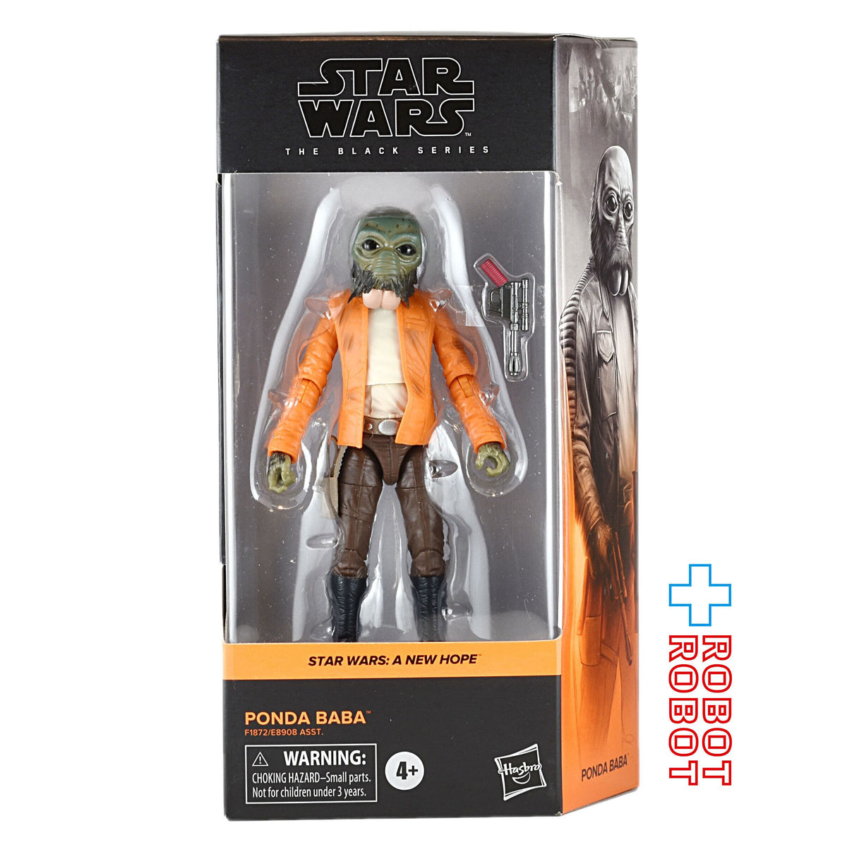 スター・ウォーズ ブラックシリーズ #ANH02 ポンダ・バーバ [ANH] 6 
