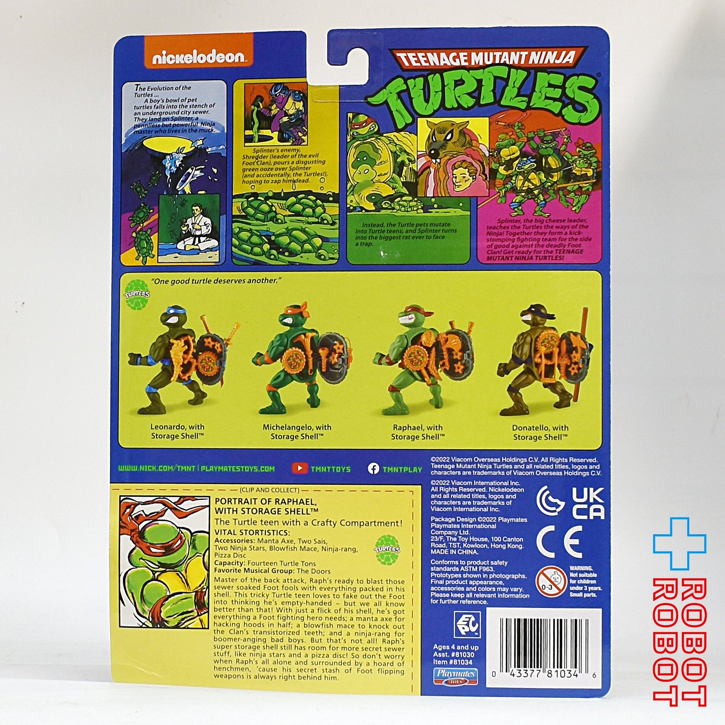 プレイメイツ タートルズ TMNT クラシック  ストレージシェル ラファエロ アクションフィギュア 未開封