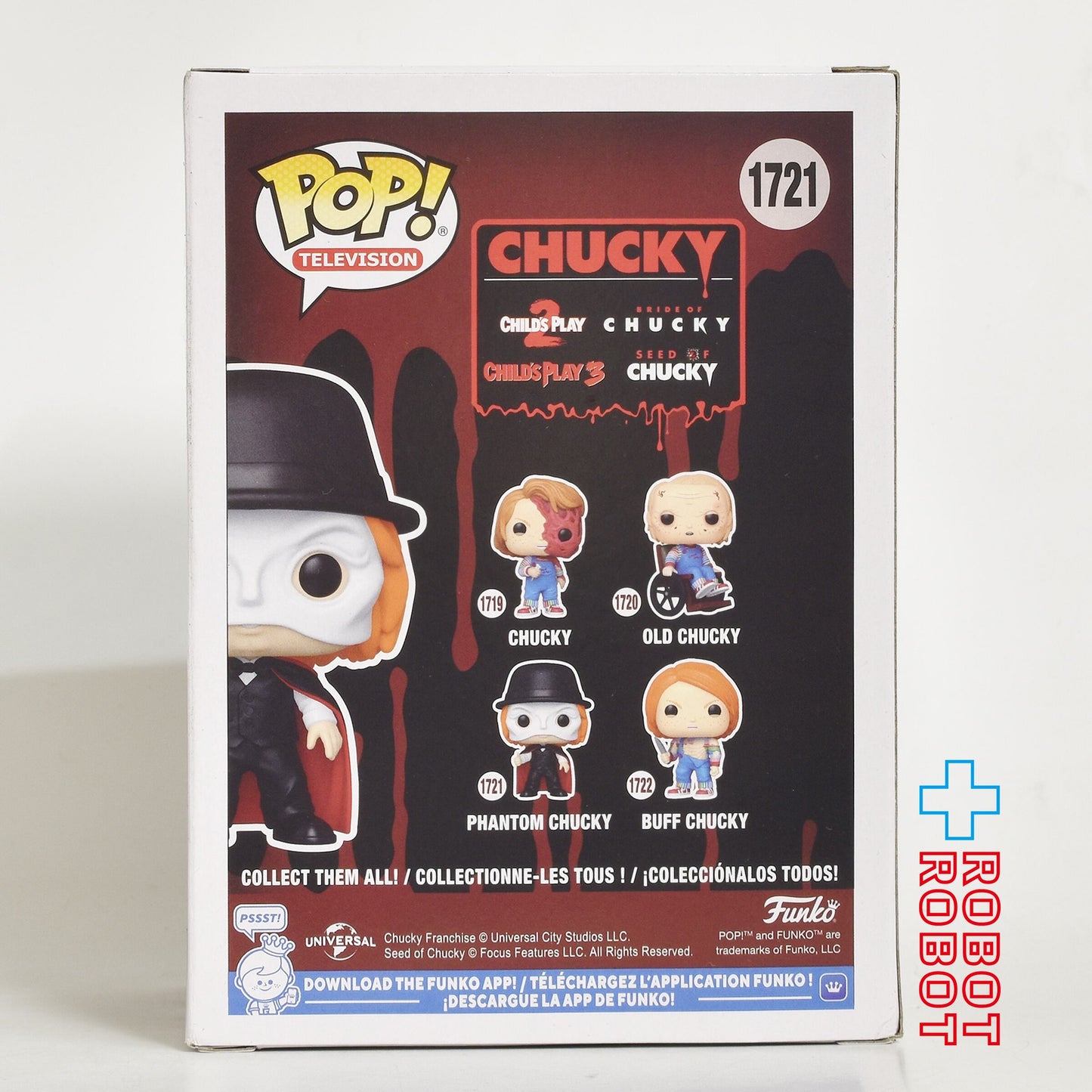 ファンコ POP! テレビジョン 1721 ファントム チャッキー ビニールフィギュア 箱入