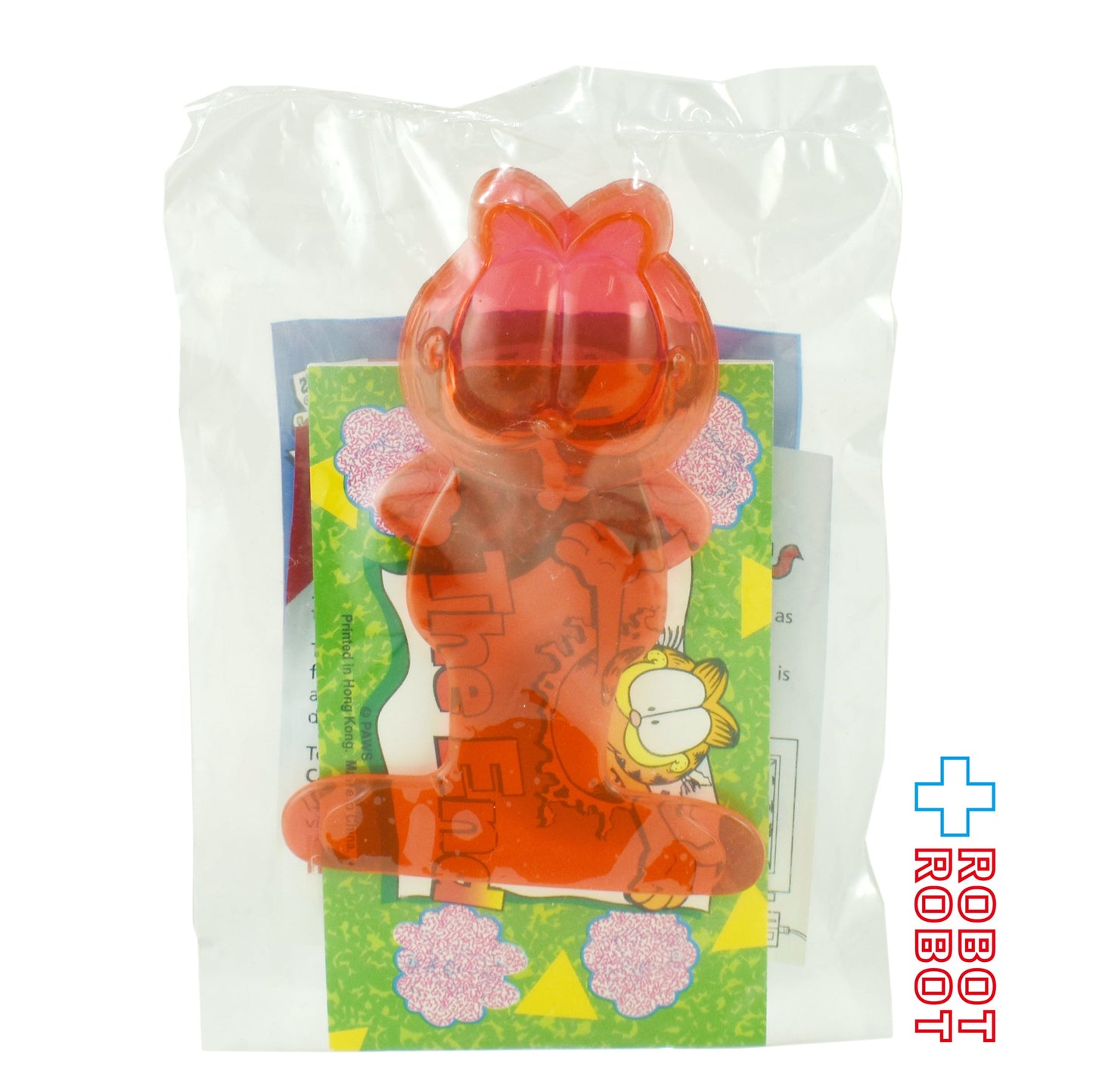 ウェンディーズ ガーフィールド デコーダー ミールトイ 2001 袋入未開封