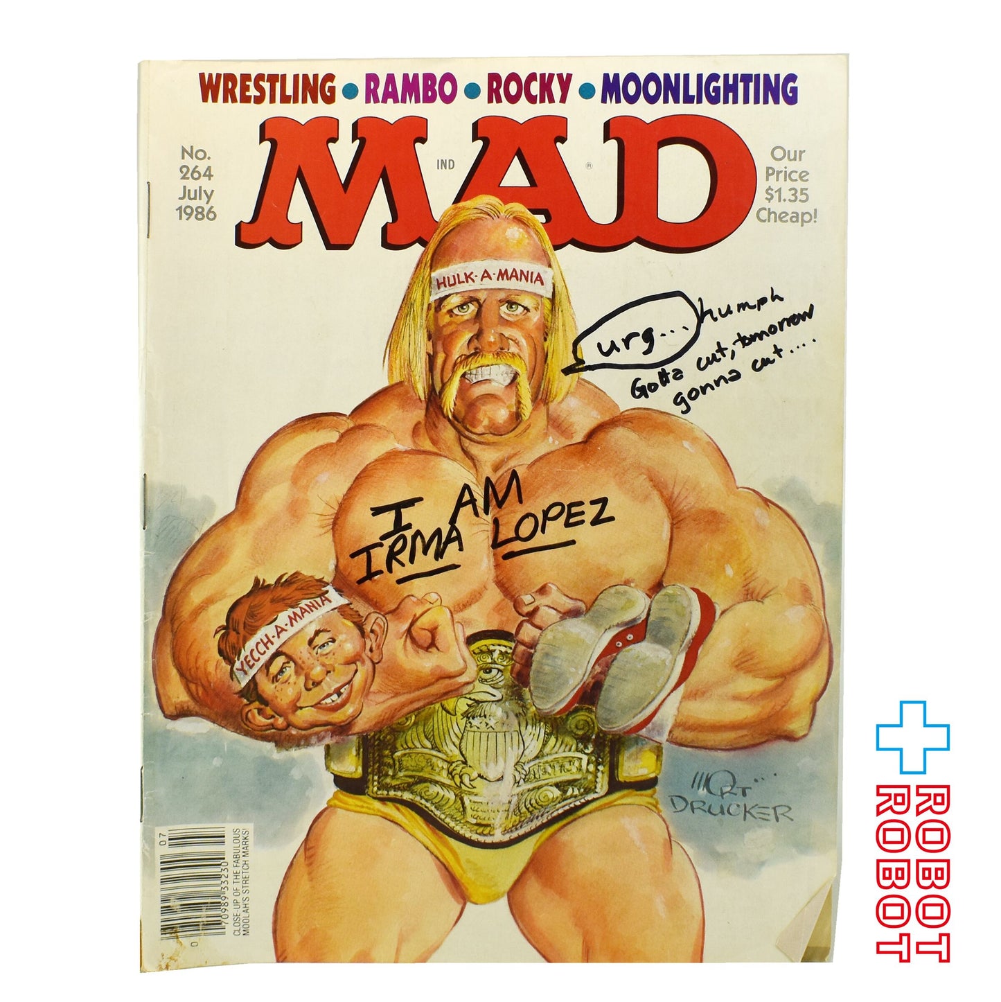 MAD MAGAZINE マッドマガジン no.264 ハルク・ホーガン July 1986