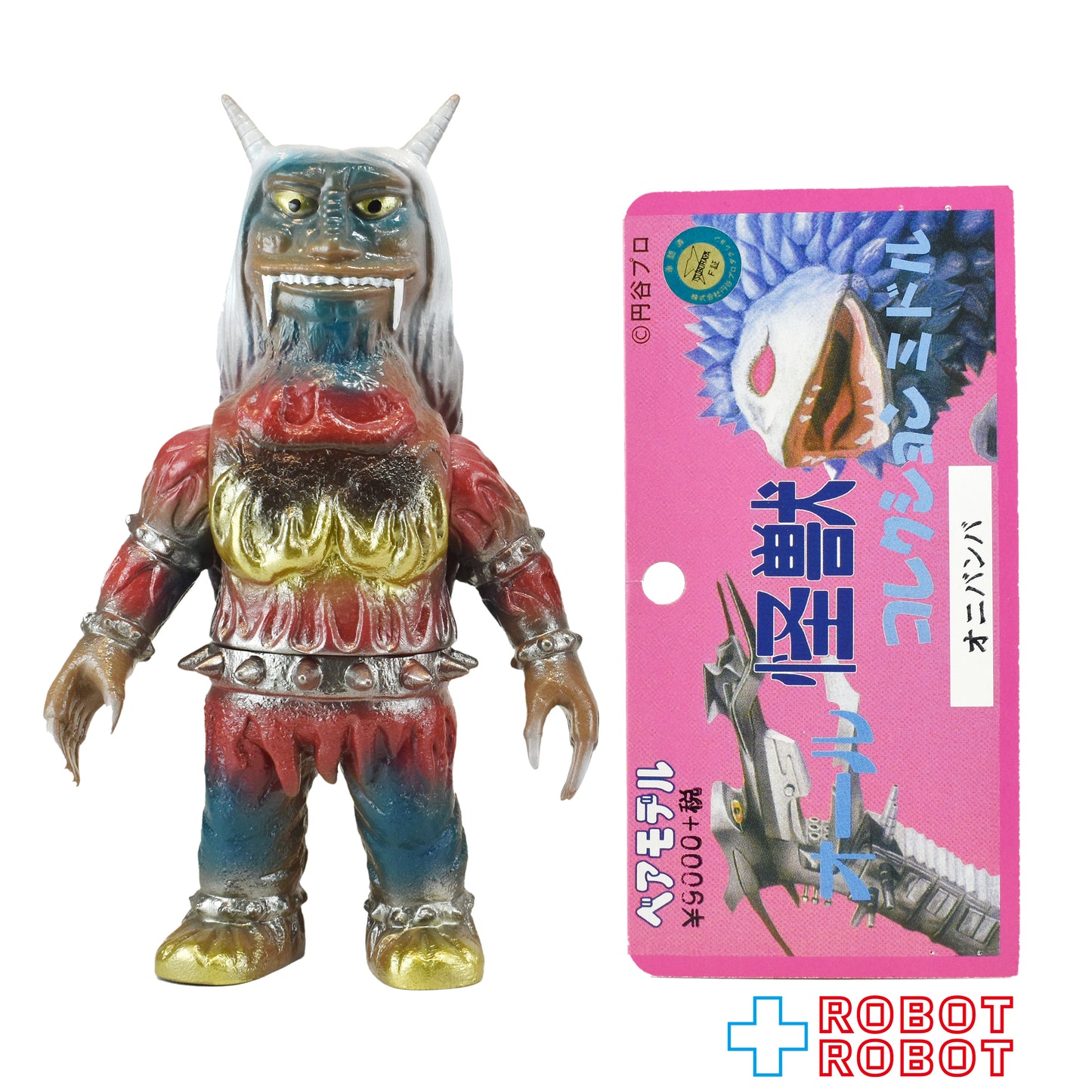 ベアモデル オール怪獣 コレクションミドル オニバンバ ミドルサイズ ソフビフィギュア 開封 ヘッダー付き