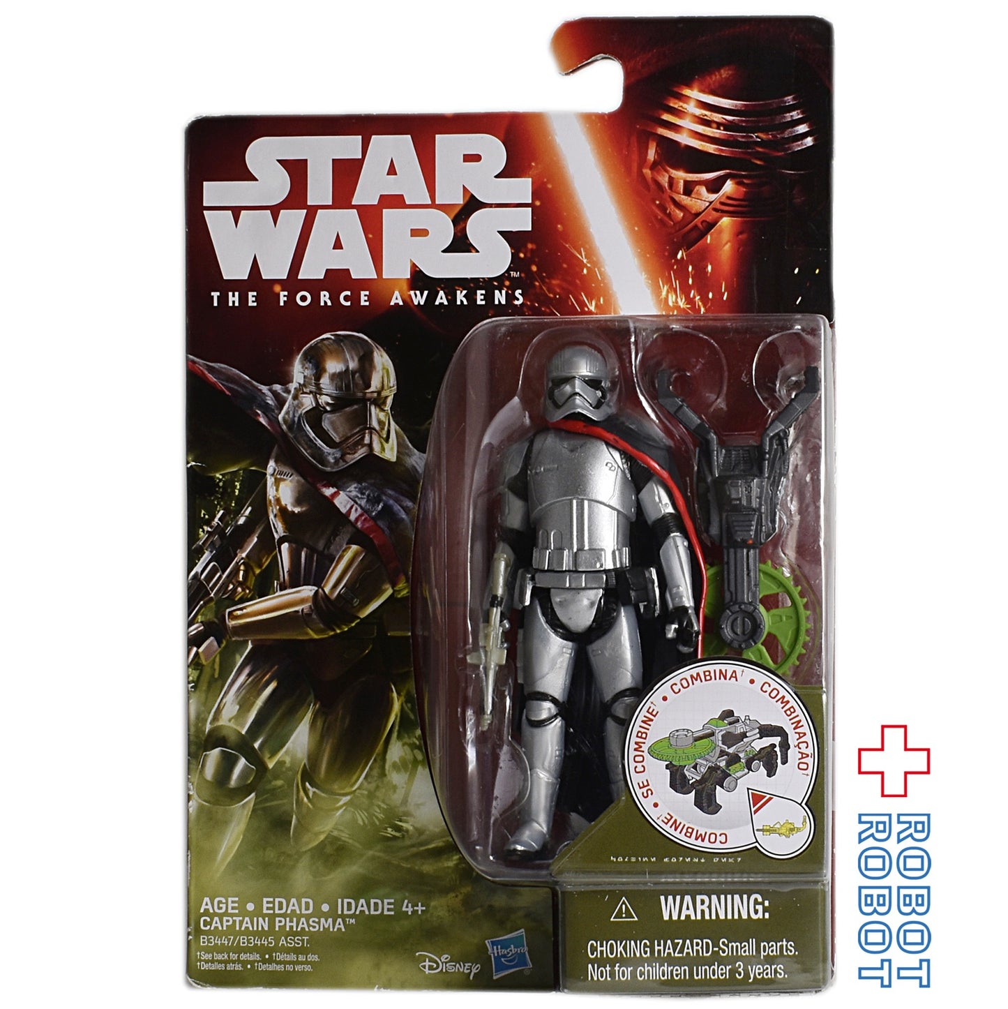 ※パッケージダメージ：スター・ウォーズ フォースの覚醒 キャプテン・ファズマ 3.75インチ アクションフィギュア US版 未開封