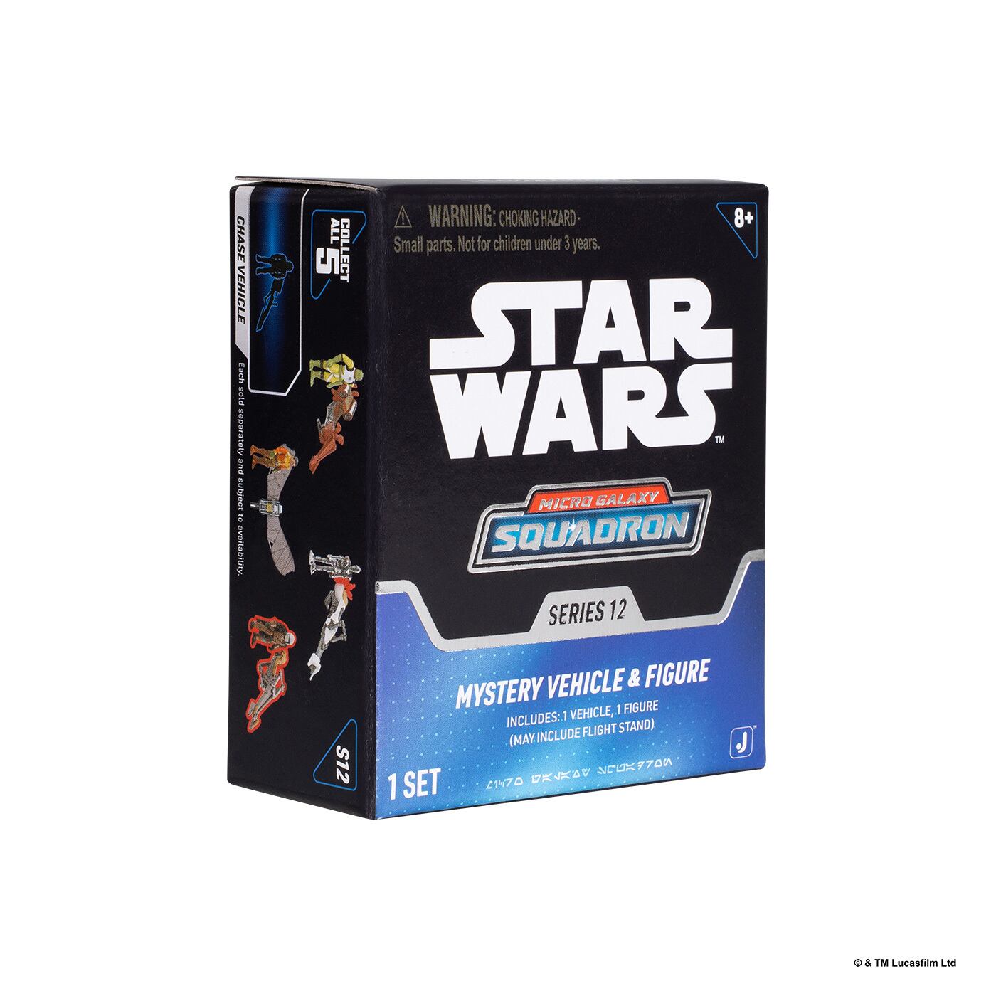 スター・ウォーズ マイクロ・ギャラクシー スカウトクラス ミステリー ビークル & フィギュア シリーズ12 国内版 未開封