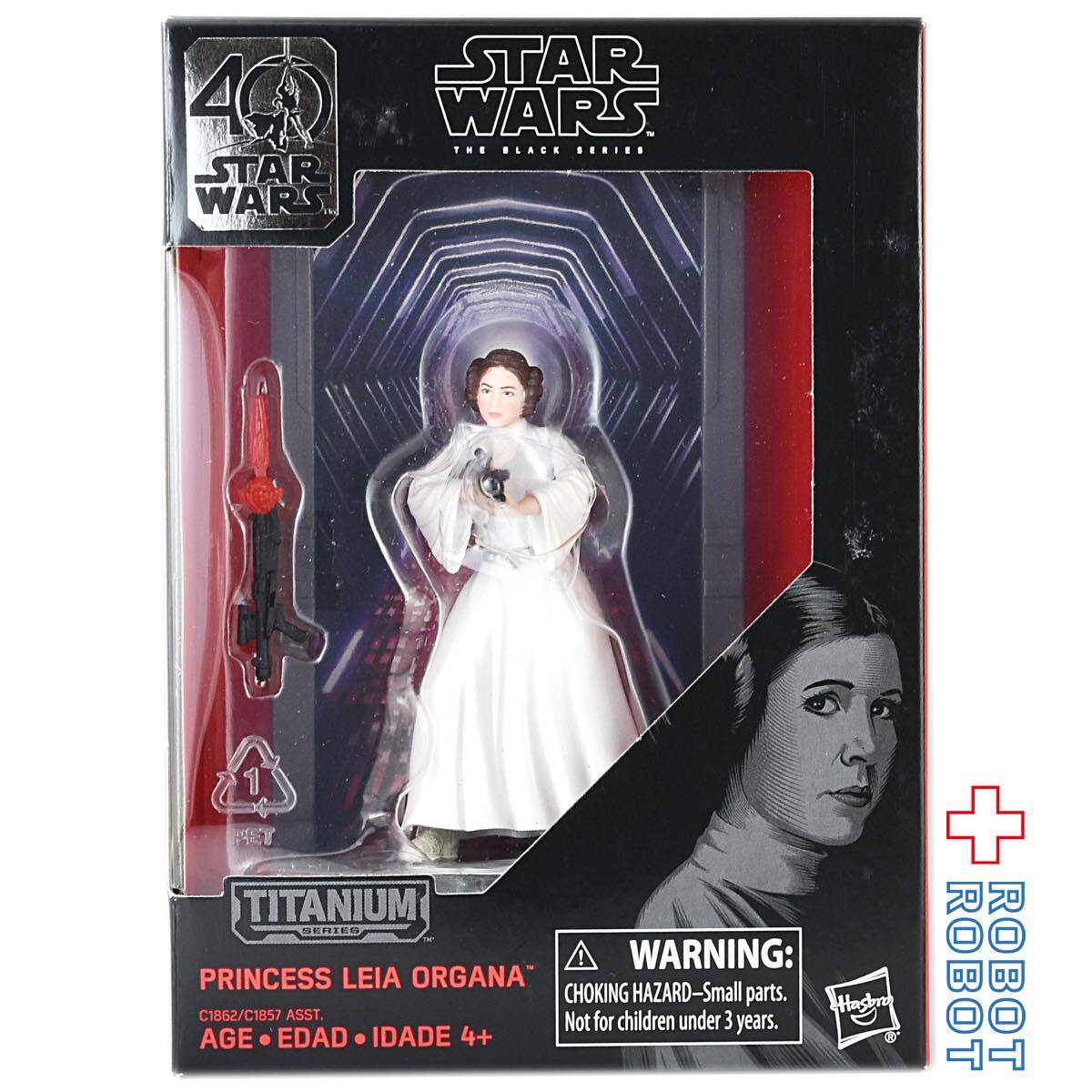 スター・ウォーズ ブラックシリーズ 40周年記念版 プリンセス・レイア 3.75インチ タイタニウム フィギュア