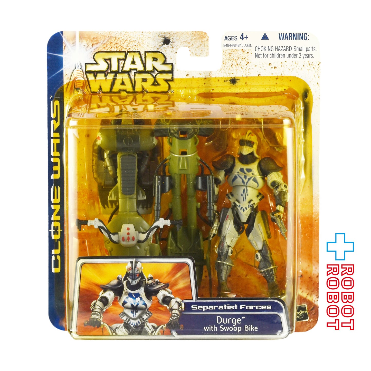 スター・ウォーズ CW2003 ダージ with スウープ・バイク クローン・ウォーズ アクションフィギュア 未開封