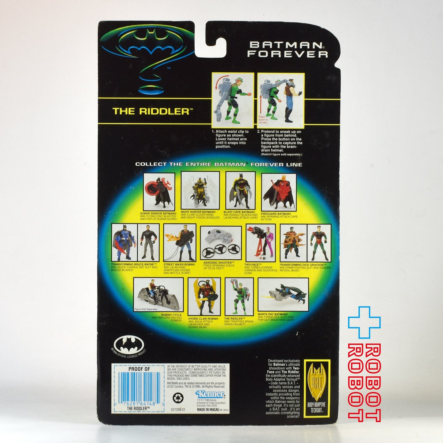 ケナー バットマン フォーエバー リドラー w/トラッピングブレインドレインヘルメット アクションフィギュア 1995 未開封