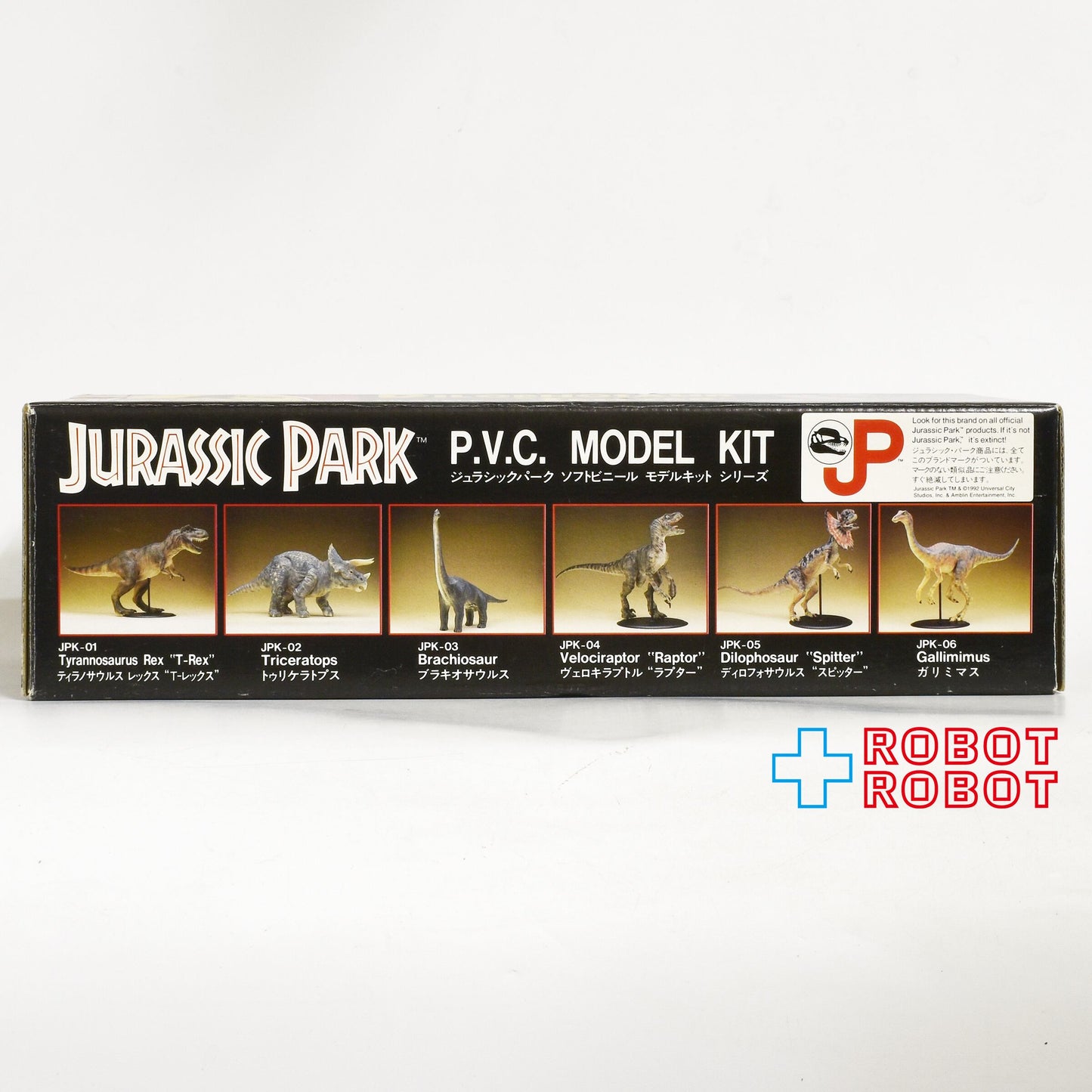 ツクダホビー ジュラシック・パーク ソフトビニール モデルキットシリーズ JPK-05 ディロフォサウルス "スピッター” 1/8 PVCモデルキット